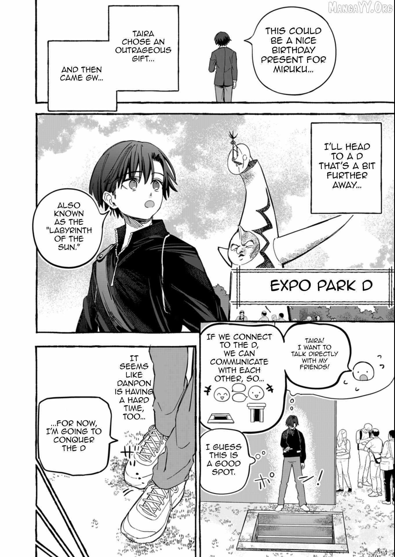 Modern Dungeon – A Tale of a High Schooler with Abnormally High Initial Luck, Becoming the Strongest Using Skills Obtained from Canned Gacha Chapter 5.2 page 3