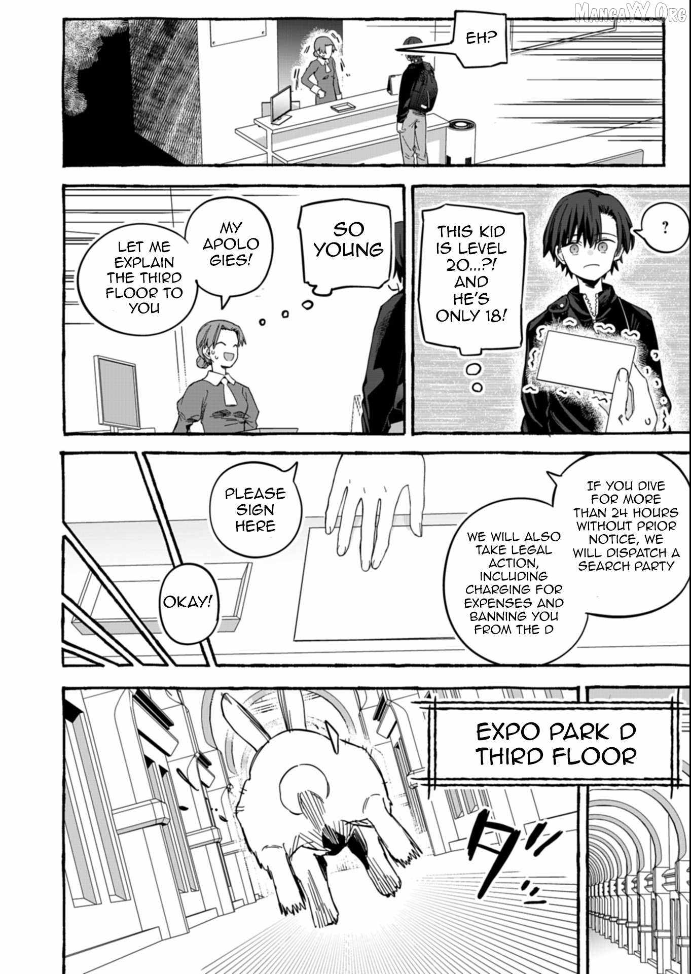 Modern Dungeon – A Tale of a High Schooler with Abnormally High Initial Luck, Becoming the Strongest Using Skills Obtained from Canned Gacha Chapter 5.2 page 4