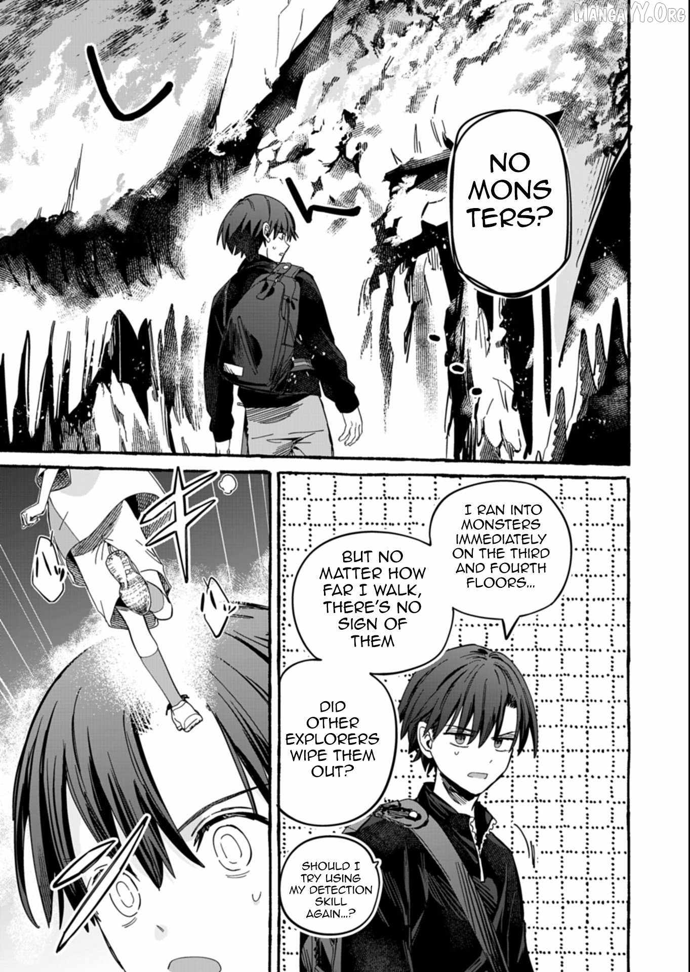 Modern Dungeon – A Tale of a High Schooler with Abnormally High Initial Luck, Becoming the Strongest Using Skills Obtained from Canned Gacha Chapter 5.2 page 7