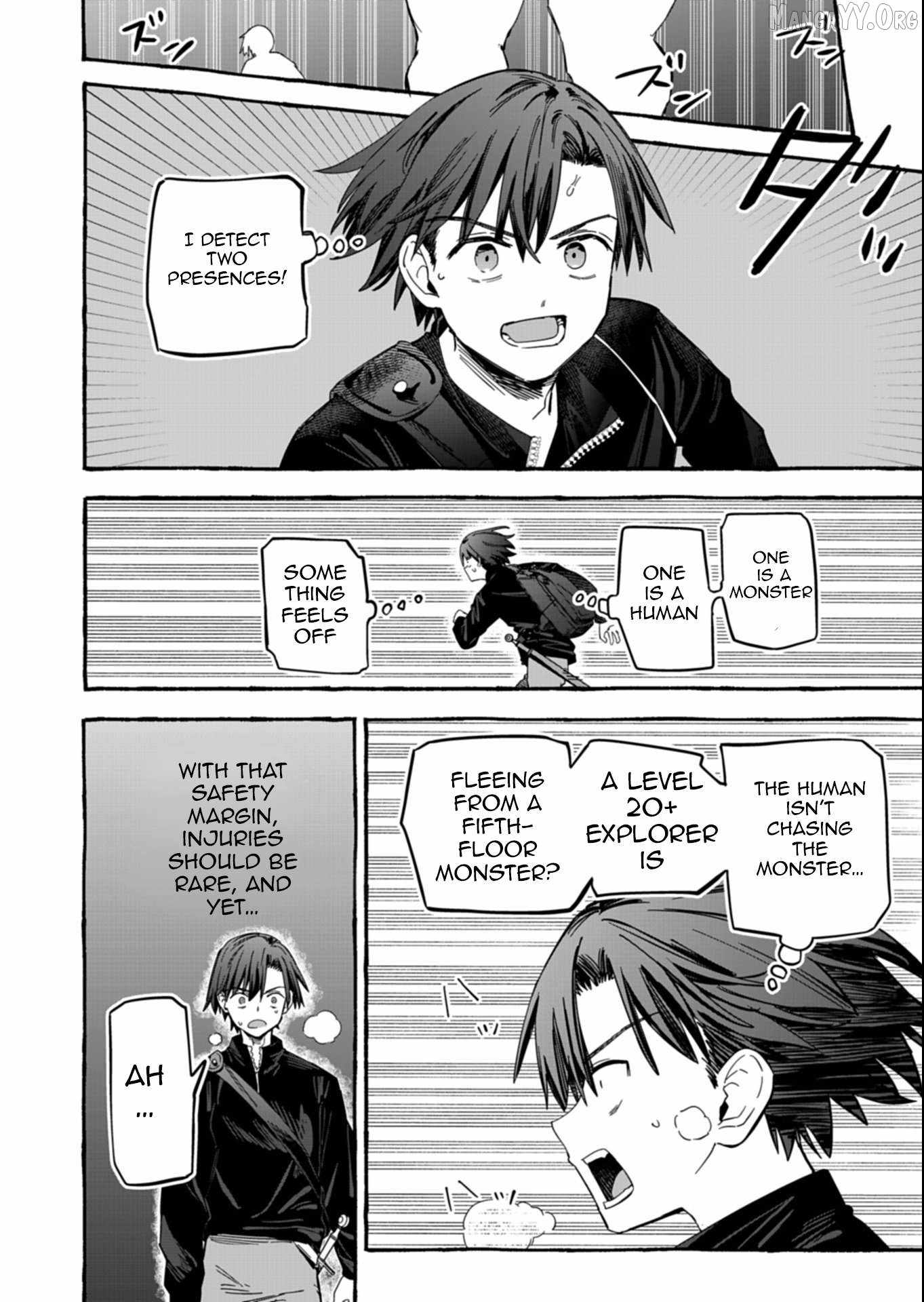 Modern Dungeon – A Tale of a High Schooler with Abnormally High Initial Luck, Becoming the Strongest Using Skills Obtained from Canned Gacha Chapter 5.2 page 8