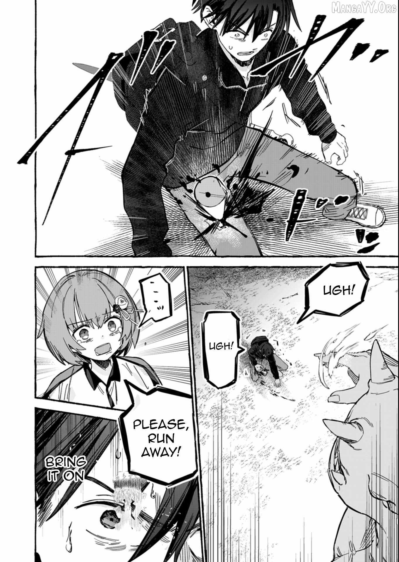 Modern Dungeon – A Tale of a High Schooler with Abnormally High Initial Luck, Becoming the Strongest Using Skills Obtained from Canned Gacha Chapter 5.2 page 12