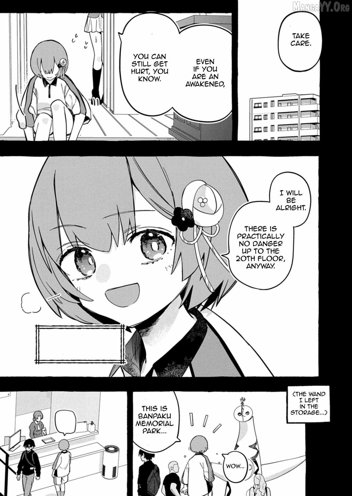 Modern Dungeon – A Tale of a High Schooler with Abnormally High Initial Luck, Becoming the Strongest Using Skills Obtained from Canned Gacha Chapter 6.1 page 4