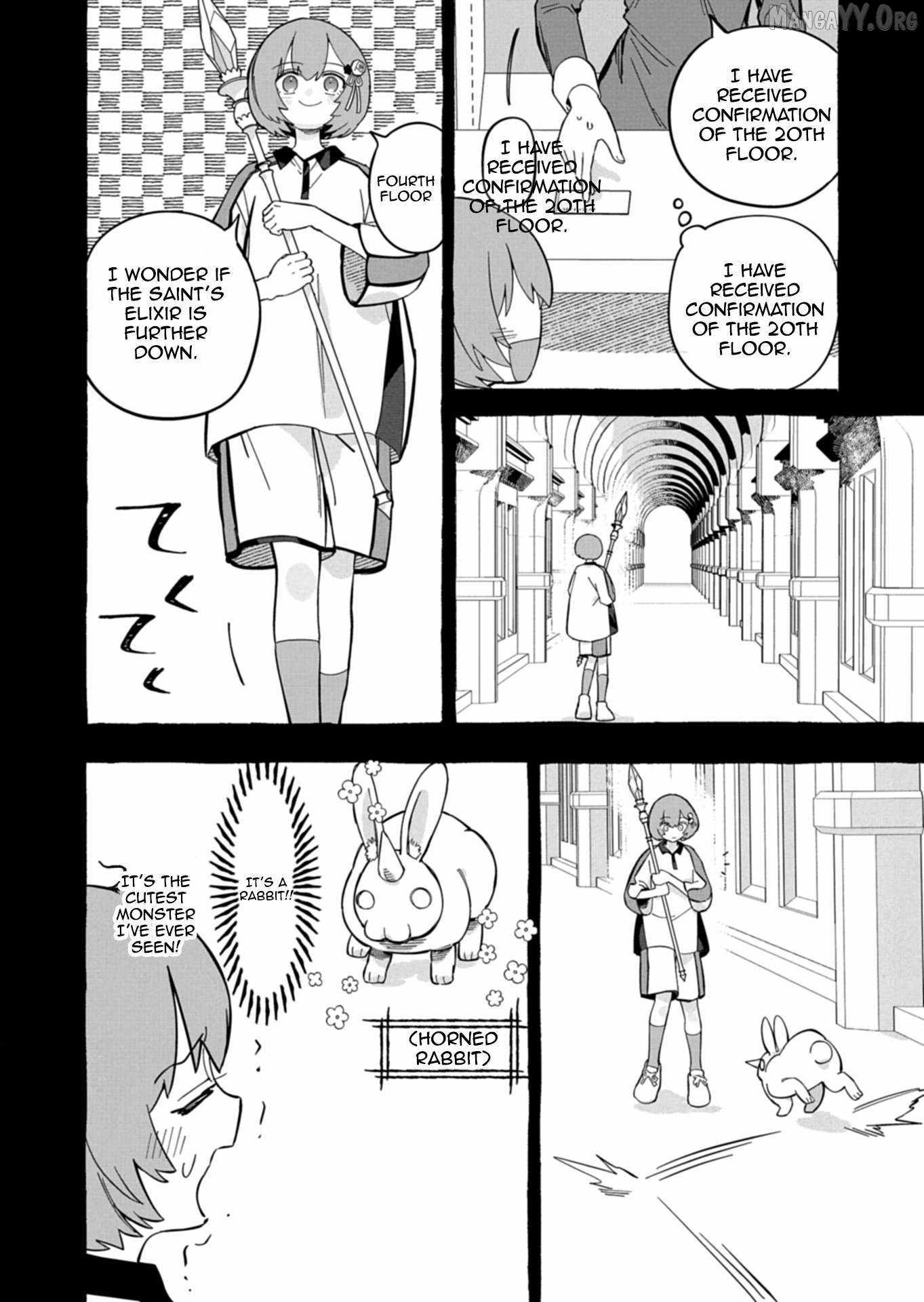 Modern Dungeon – A Tale of a High Schooler with Abnormally High Initial Luck, Becoming the Strongest Using Skills Obtained from Canned Gacha Chapter 6.1 page 5