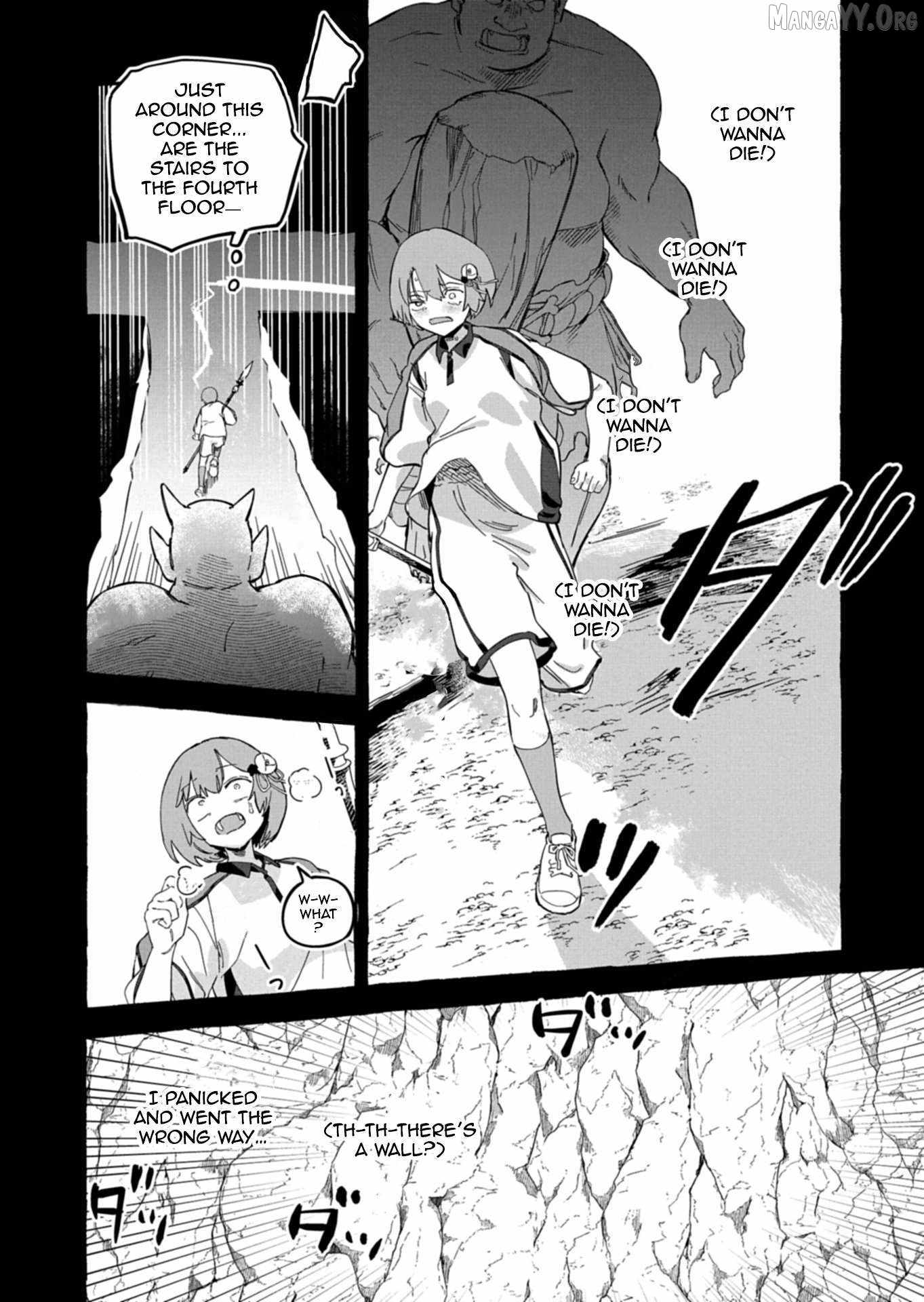 Modern Dungeon – A Tale of a High Schooler with Abnormally High Initial Luck, Becoming the Strongest Using Skills Obtained from Canned Gacha Chapter 6.1 page 11