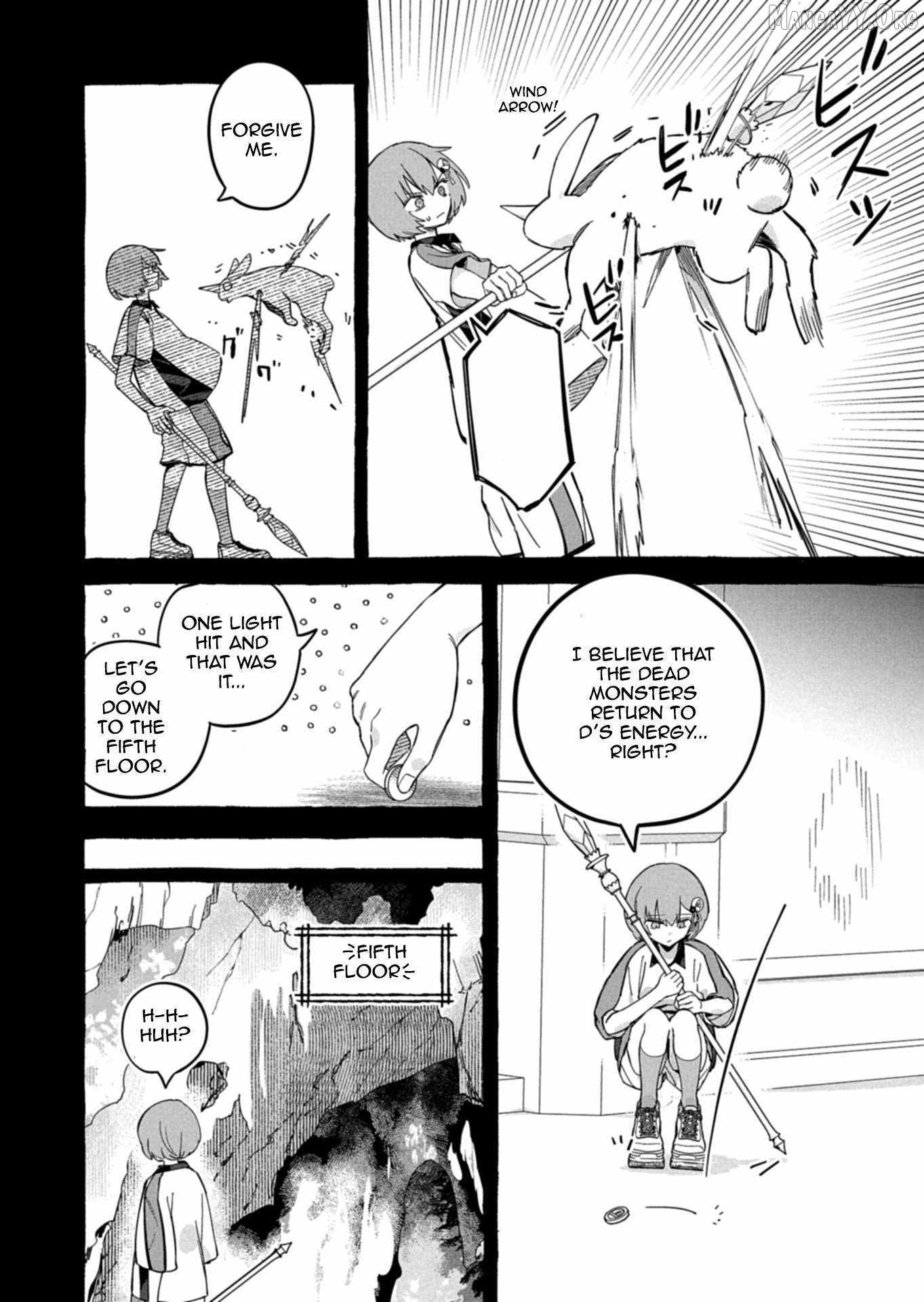 Modern Dungeon – A Tale of a High Schooler with Abnormally High Initial Luck, Becoming the Strongest Using Skills Obtained from Canned Gacha Chapter 6.1 page 7