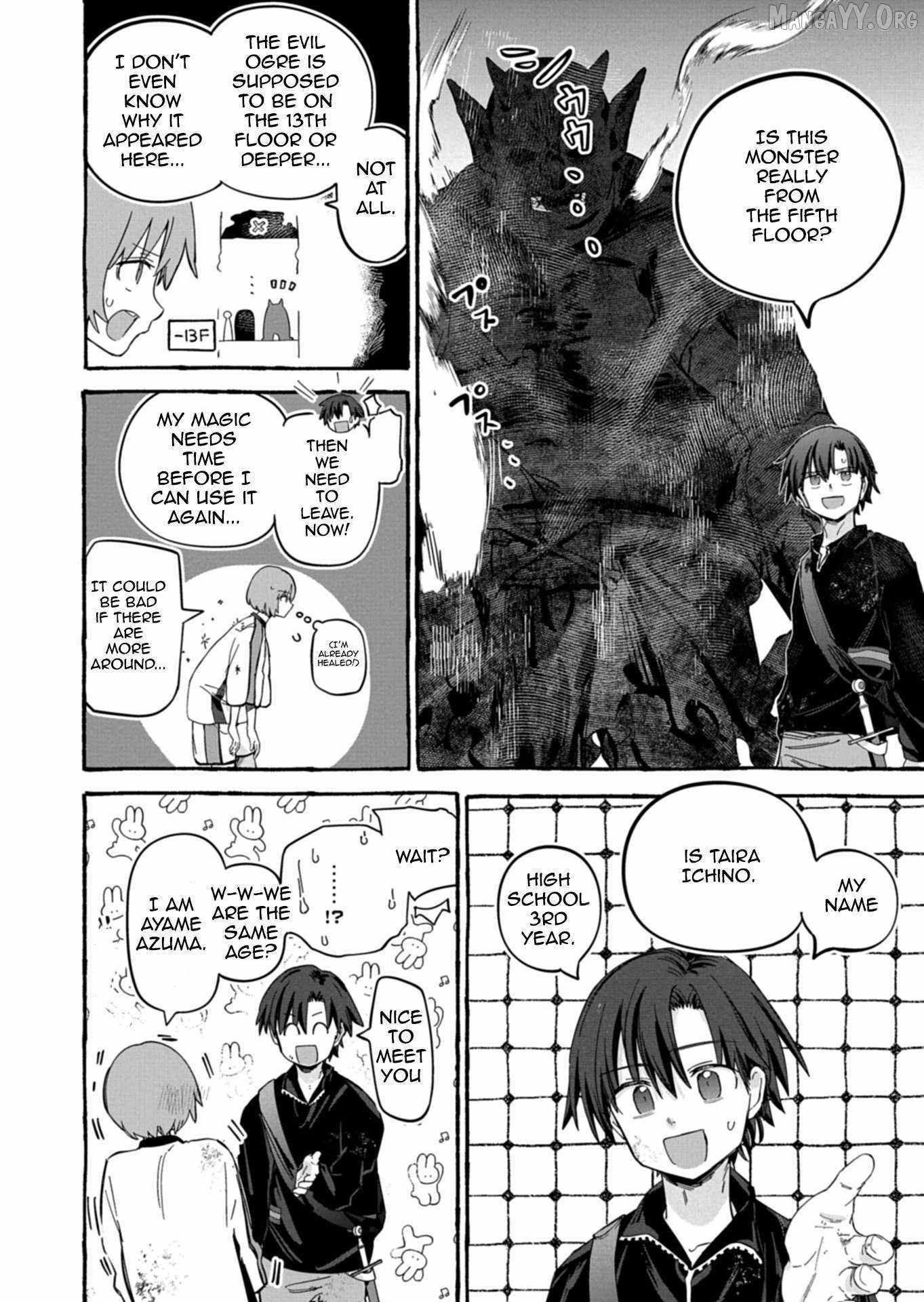 Modern Dungeon – A Tale of a High Schooler with Abnormally High Initial Luck, Becoming the Strongest Using Skills Obtained from Canned Gacha Chapter 6.1 page 15