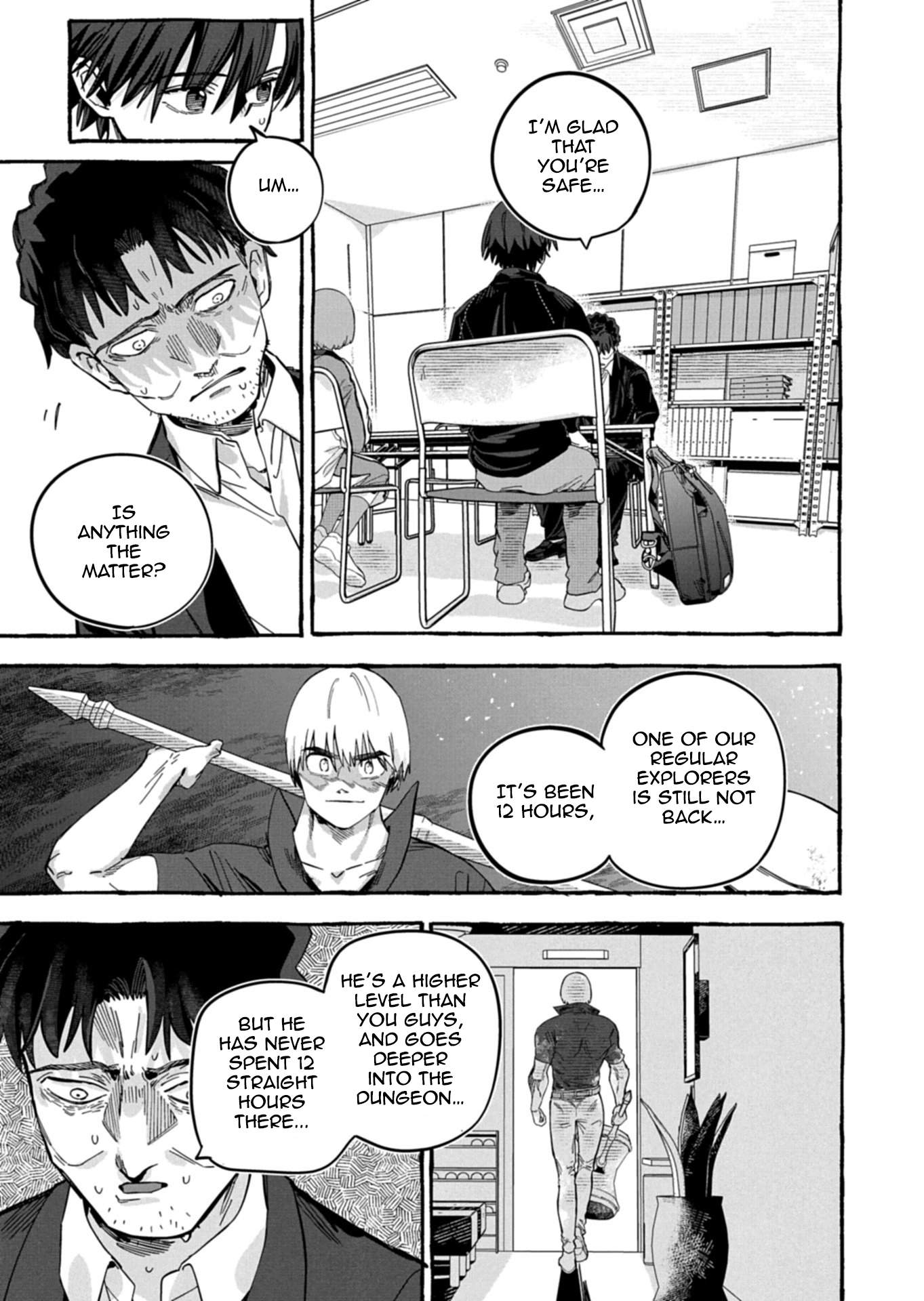 Modern Dungeon – A Tale of a High Schooler with Abnormally High Initial Luck, Becoming the Strongest Using Skills Obtained from Canned Gacha Chapter 6.2 page 3