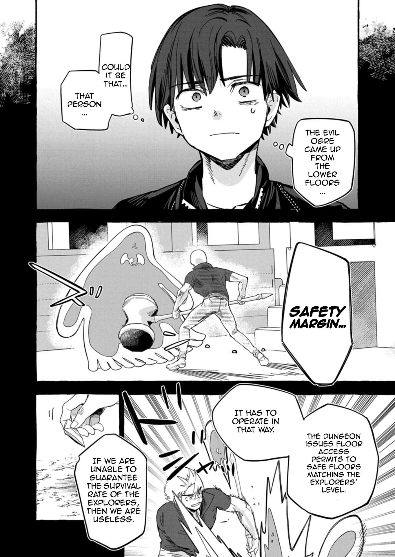 Modern Dungeon – A Tale of a High Schooler with Abnormally High Initial Luck, Becoming the Strongest Using Skills Obtained from Canned Gacha Chapter 6.2 page 4