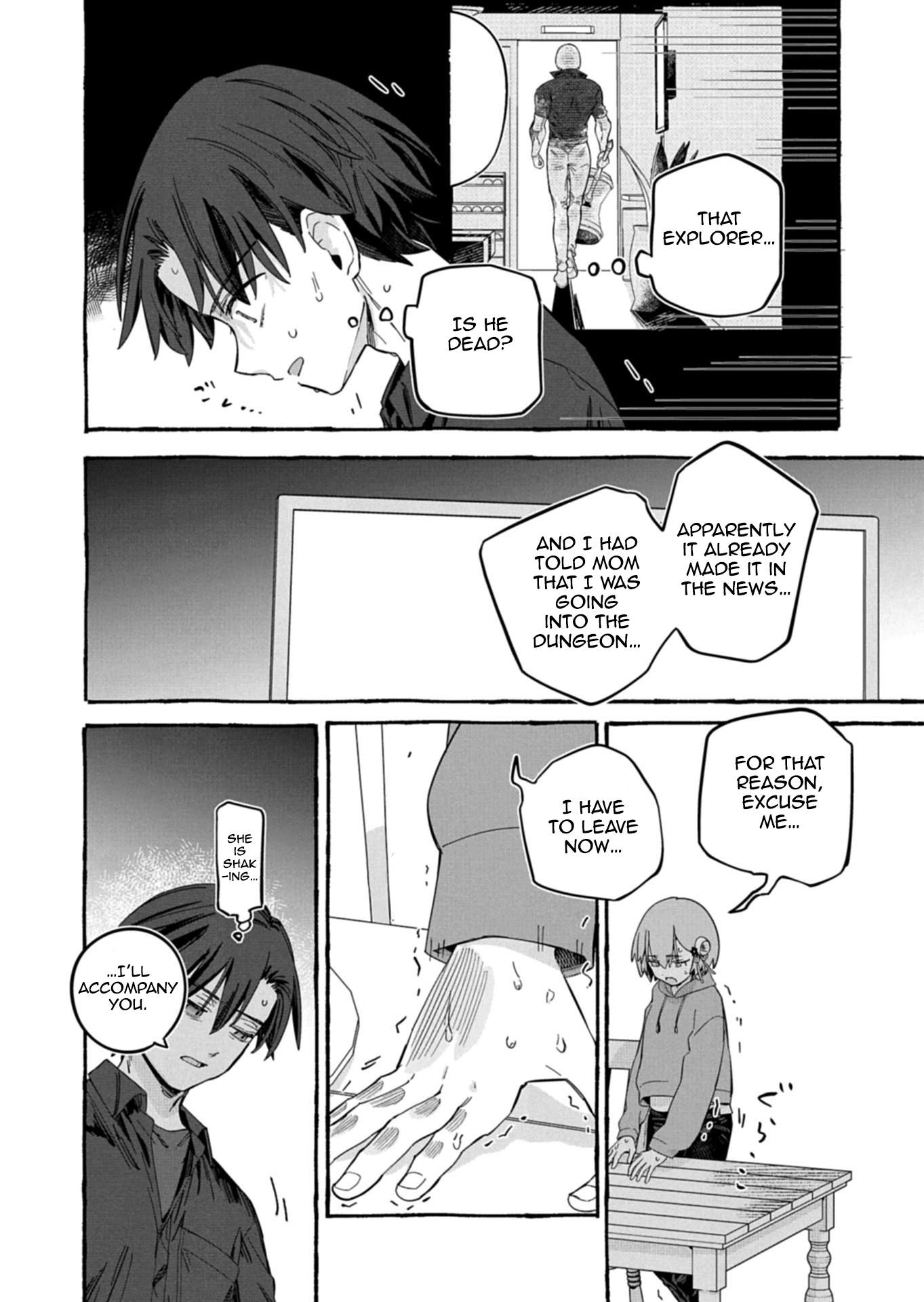 Modern Dungeon – A Tale of a High Schooler with Abnormally High Initial Luck, Becoming the Strongest Using Skills Obtained from Canned Gacha Chapter 6.2 page 12