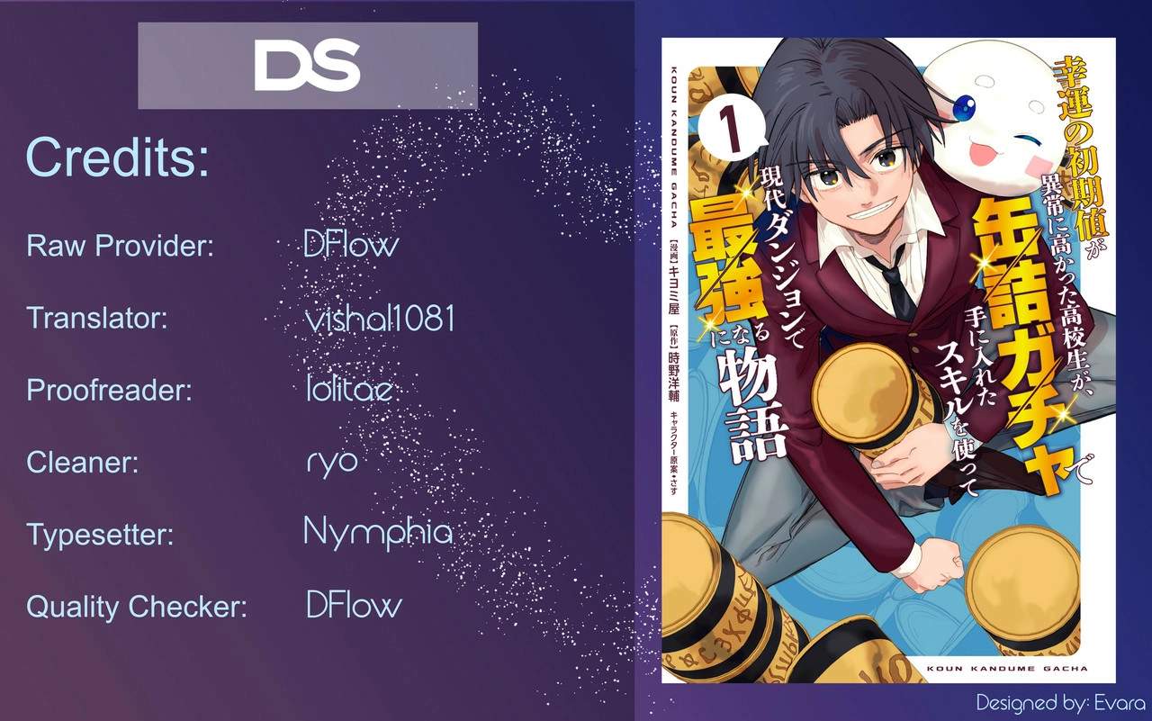 Modern Dungeon – A Tale of a High Schooler with Abnormally High Initial Luck, Becoming the Strongest Using Skills Obtained from Canned Gacha Chapter 7.1 page 1