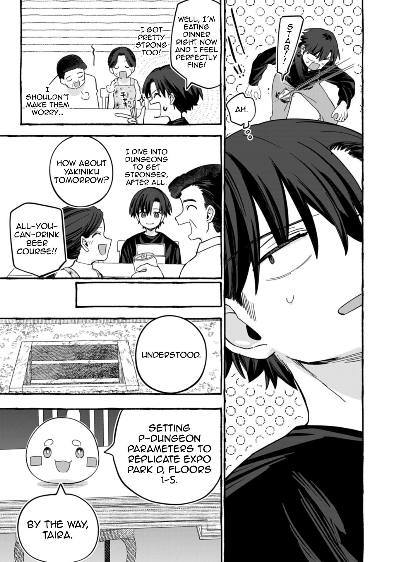Modern Dungeon – A Tale of a High Schooler with Abnormally High Initial Luck, Becoming the Strongest Using Skills Obtained from Canned Gacha Chapter 7.1 page 8