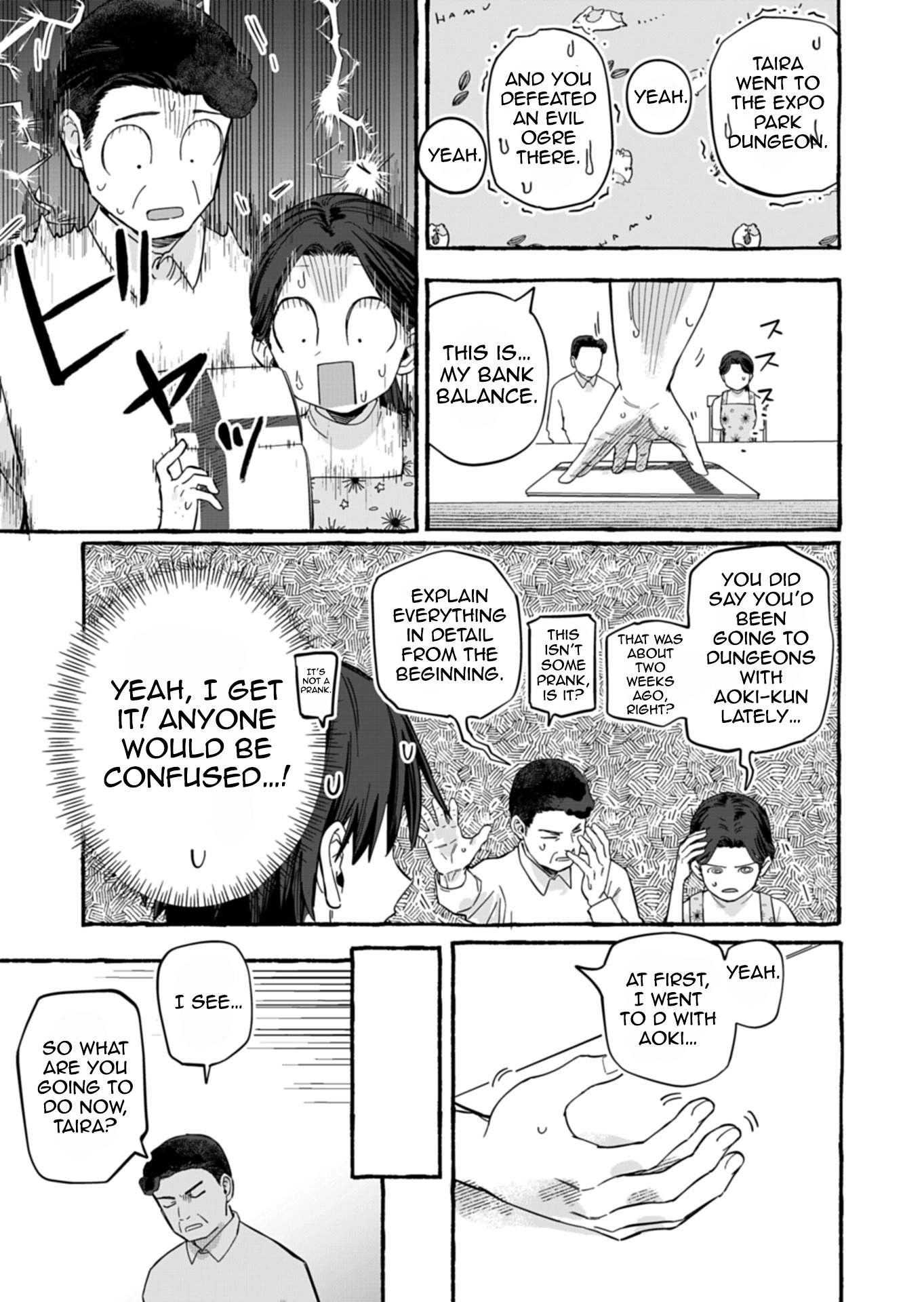 Modern Dungeon – A Tale of a High Schooler with Abnormally High Initial Luck, Becoming the Strongest Using Skills Obtained from Canned Gacha Chapter 7.1 page 6