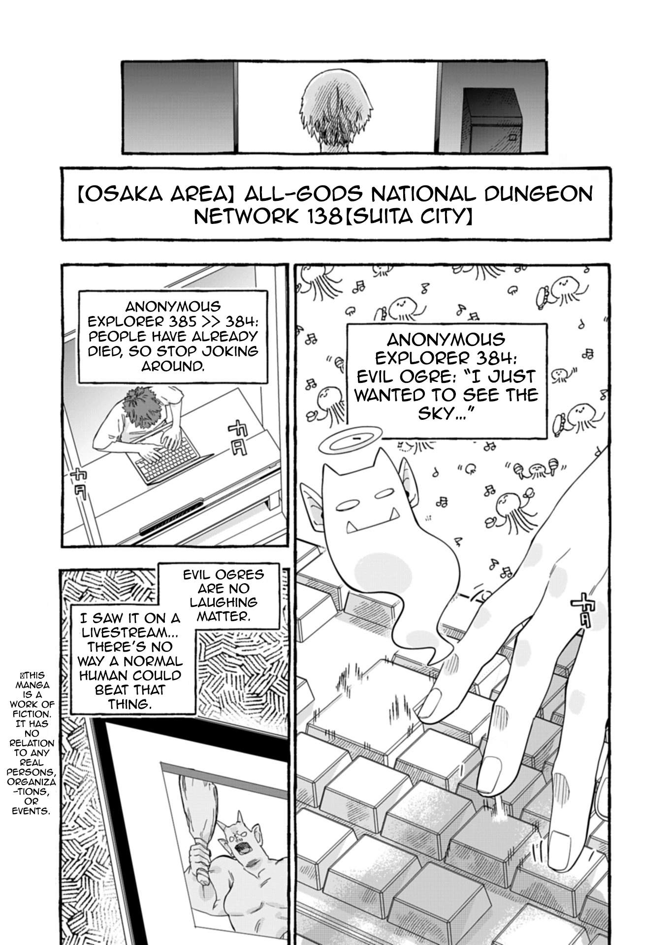Modern Dungeon – A Tale of a High Schooler with Abnormally High Initial Luck, Becoming the Strongest Using Skills Obtained from Canned Gacha Chapter 7.1 page 3