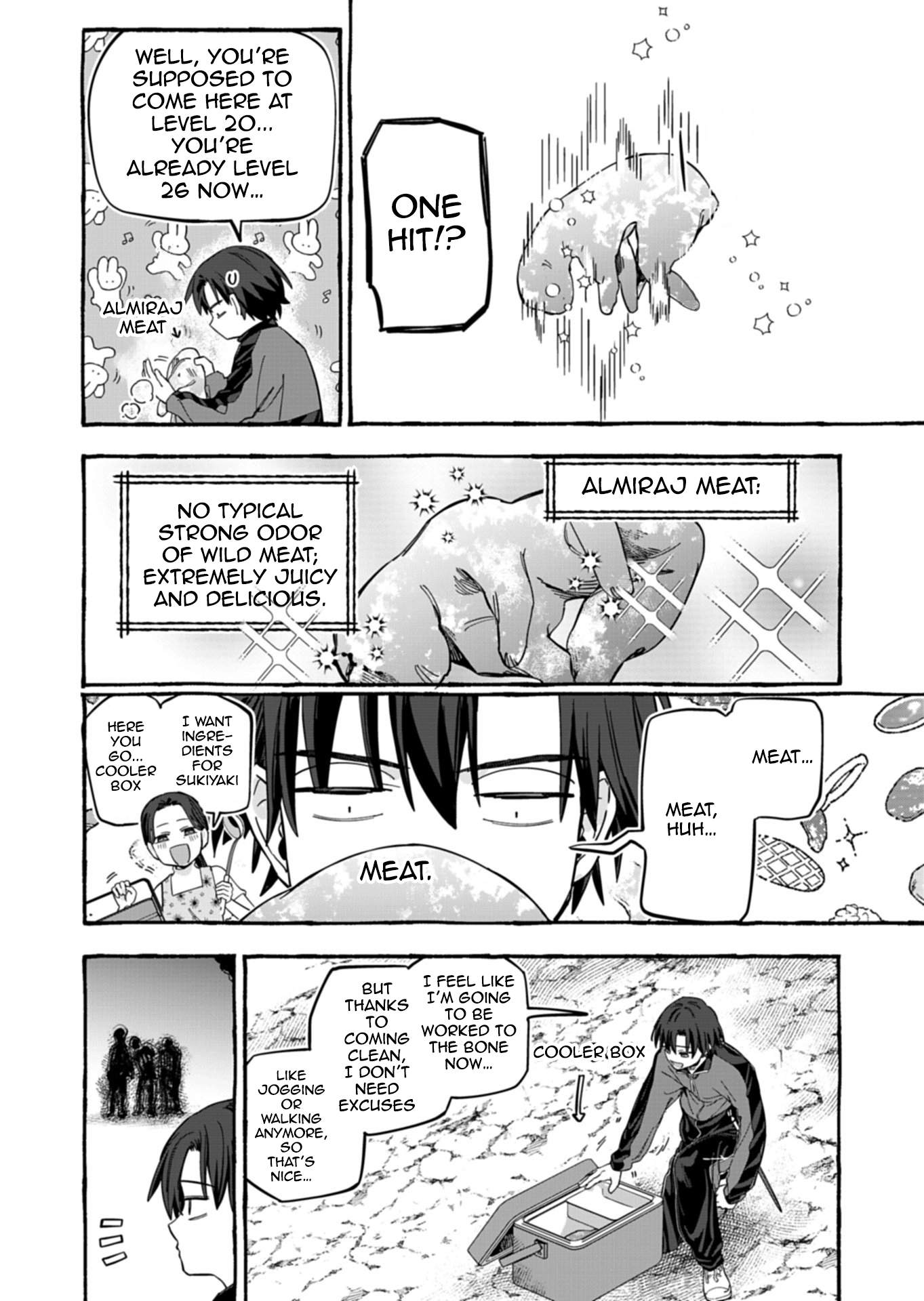 Modern Dungeon – A Tale of a High Schooler with Abnormally High Initial Luck, Becoming the Strongest Using Skills Obtained from Canned Gacha Chapter 7.2 page 3