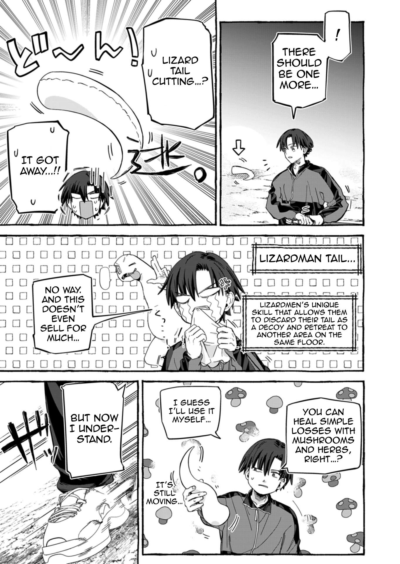 Modern Dungeon – A Tale of a High Schooler with Abnormally High Initial Luck, Becoming the Strongest Using Skills Obtained from Canned Gacha Chapter 7.2 page 6
