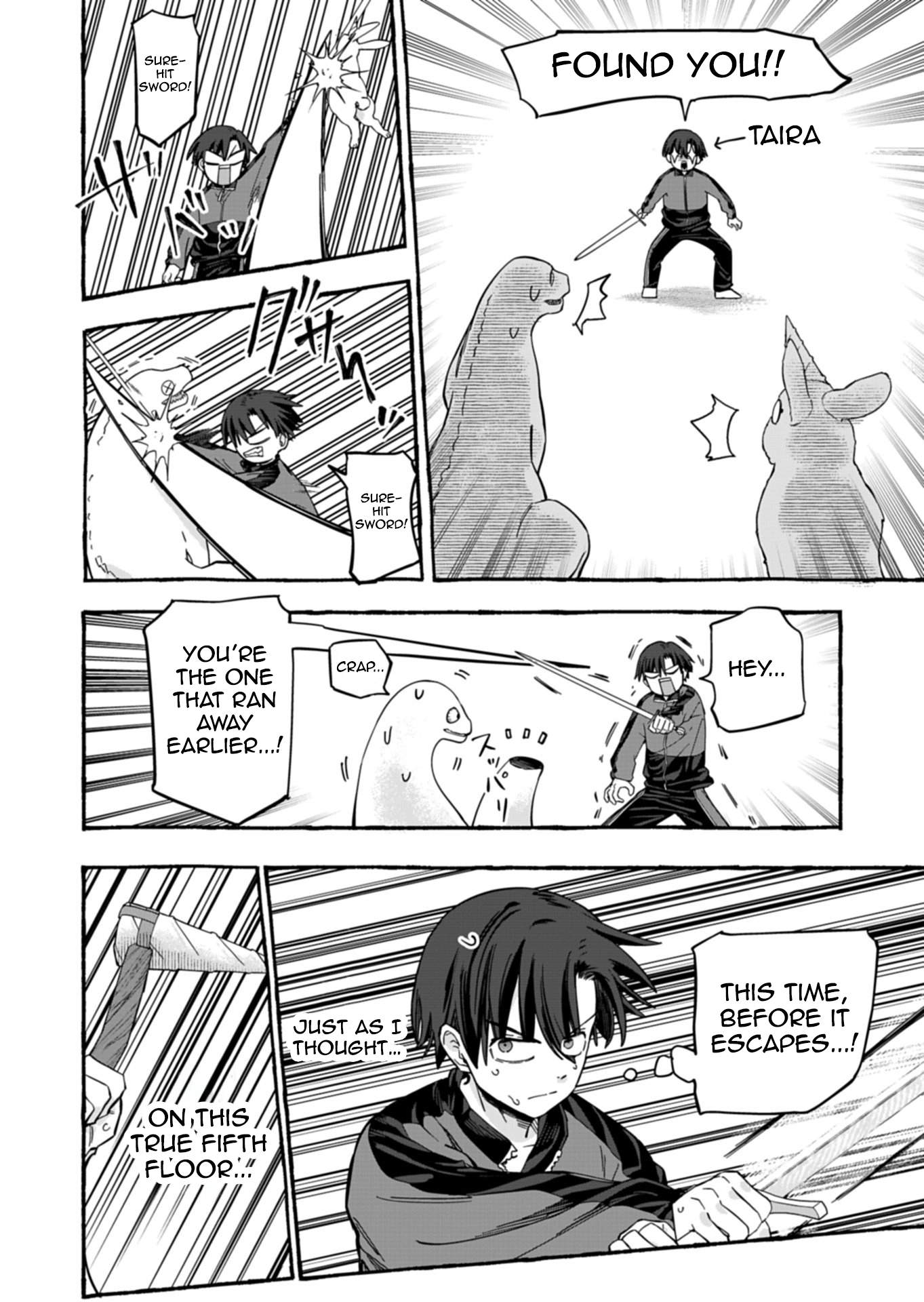 Modern Dungeon – A Tale of a High Schooler with Abnormally High Initial Luck, Becoming the Strongest Using Skills Obtained from Canned Gacha Chapter 7.2 page 7