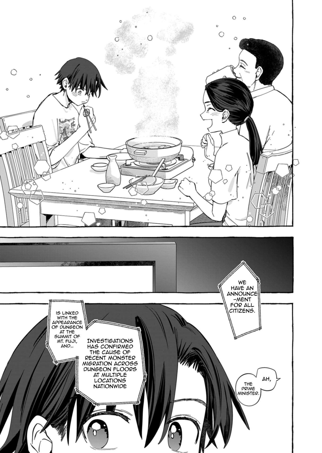 Modern Dungeon – A Tale of a High Schooler with Abnormally High Initial Luck, Becoming the Strongest Using Skills Obtained from Canned Gacha Chapter 7.2 page 10