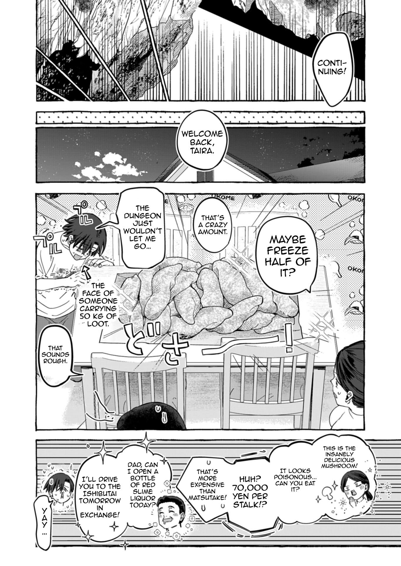 Modern Dungeon – A Tale of a High Schooler with Abnormally High Initial Luck, Becoming the Strongest Using Skills Obtained from Canned Gacha Chapter 7.2 page 9
