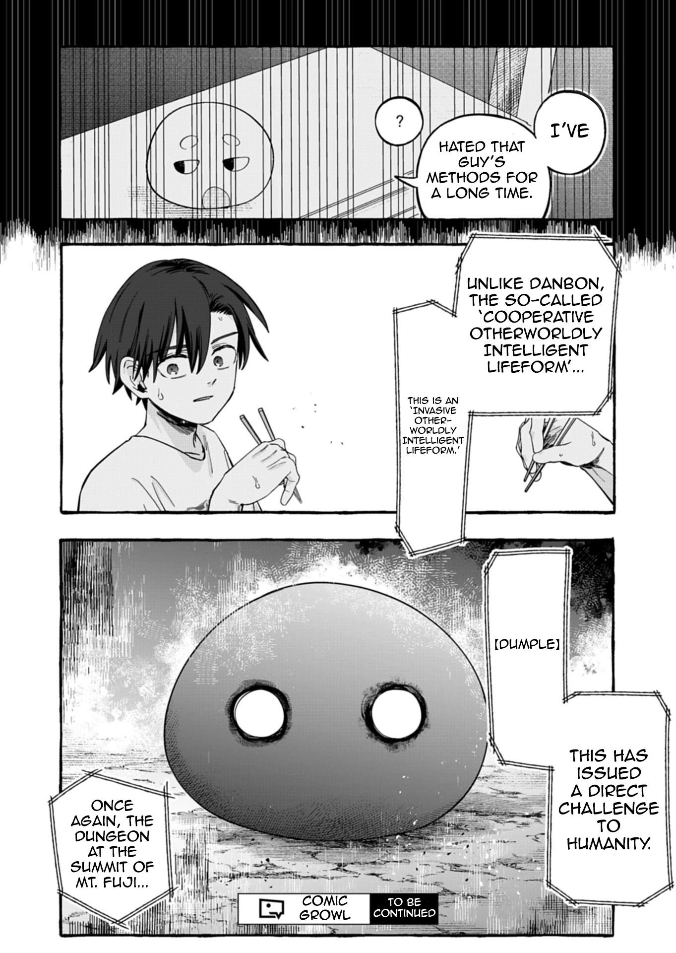 Modern Dungeon – A Tale of a High Schooler with Abnormally High Initial Luck, Becoming the Strongest Using Skills Obtained from Canned Gacha Chapter 7.2 page 11