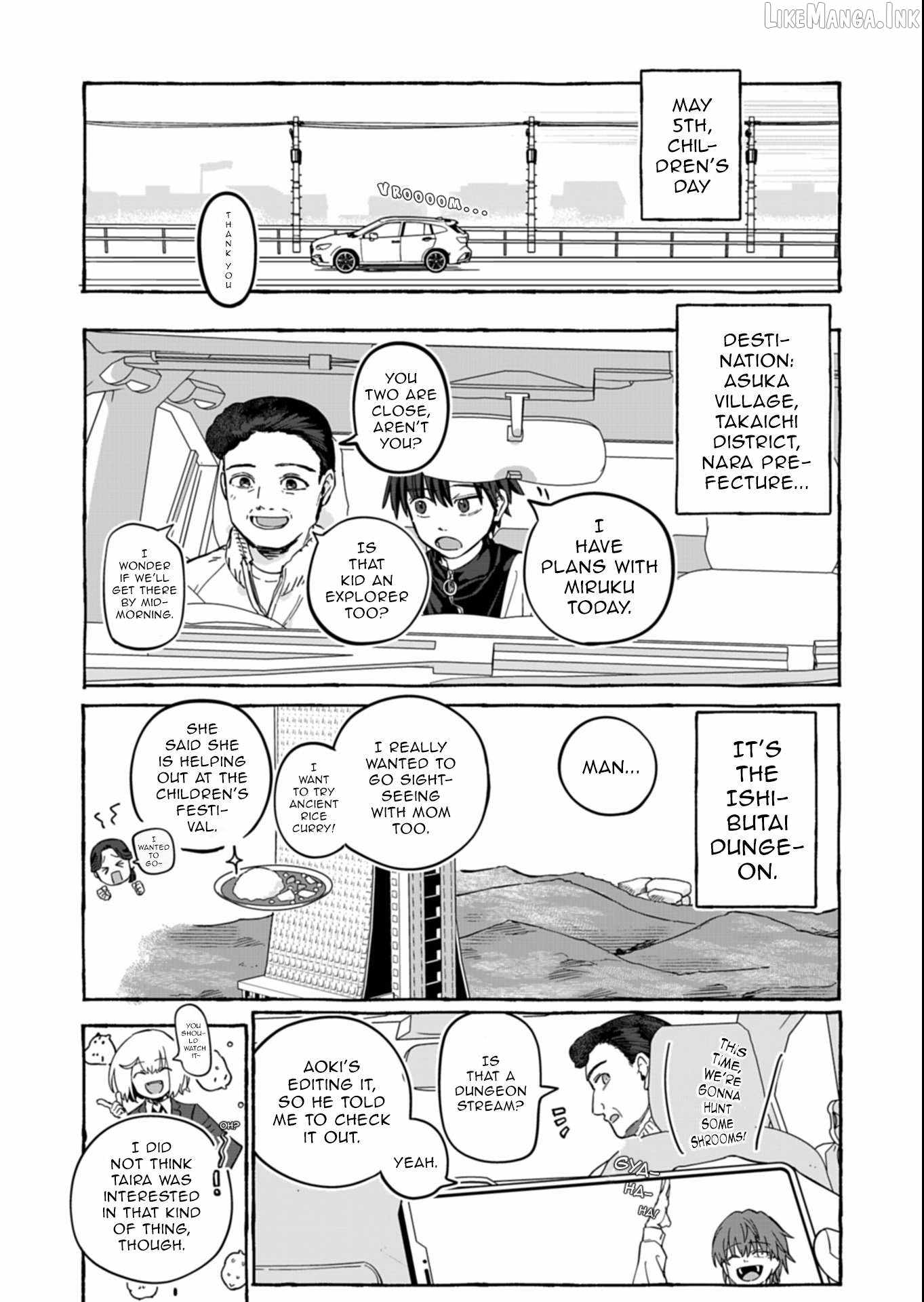 Modern Dungeon – A Tale of a High Schooler with Abnormally High Initial Luck, Becoming the Strongest Using Skills Obtained from Canned Gacha Chapter 8.1 page 3