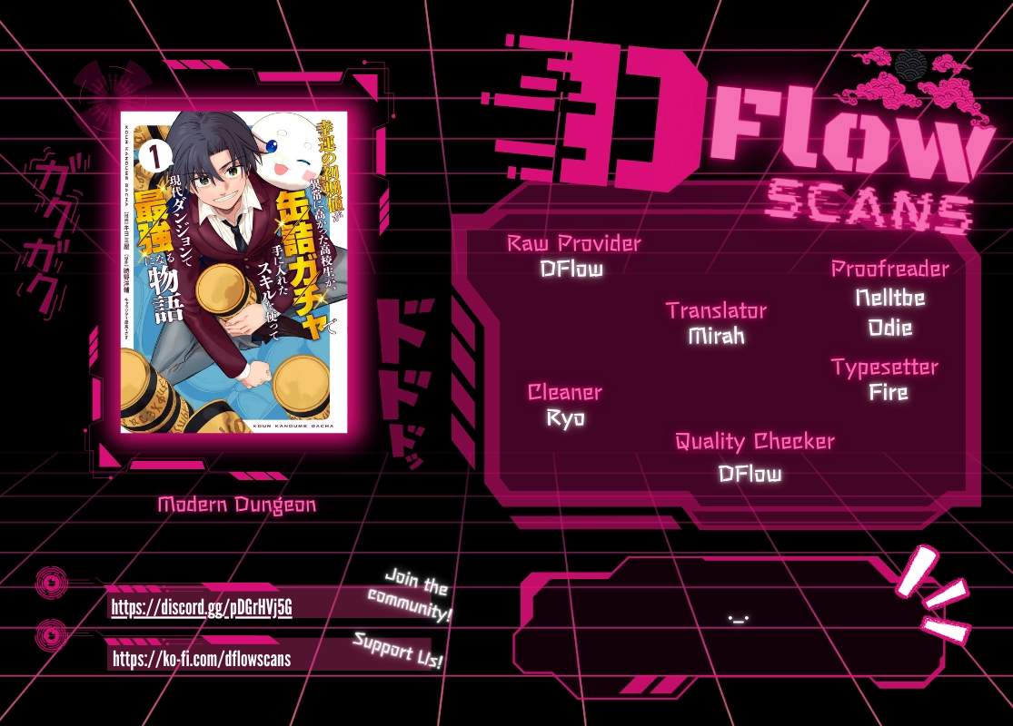 Modern Dungeon – A Tale of a High Schooler with Abnormally High Initial Luck, Becoming the Strongest Using Skills Obtained from Canned Gacha Chapter 8.2 page 1