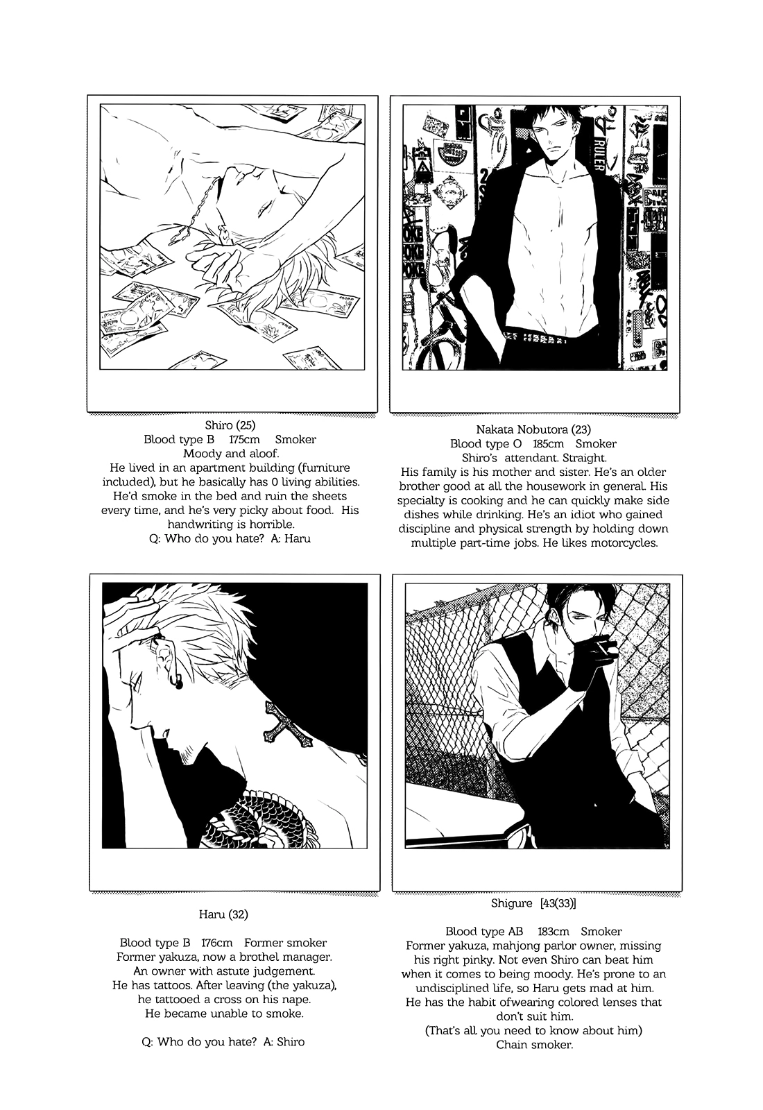 Mods Chapter 5.5 page 24