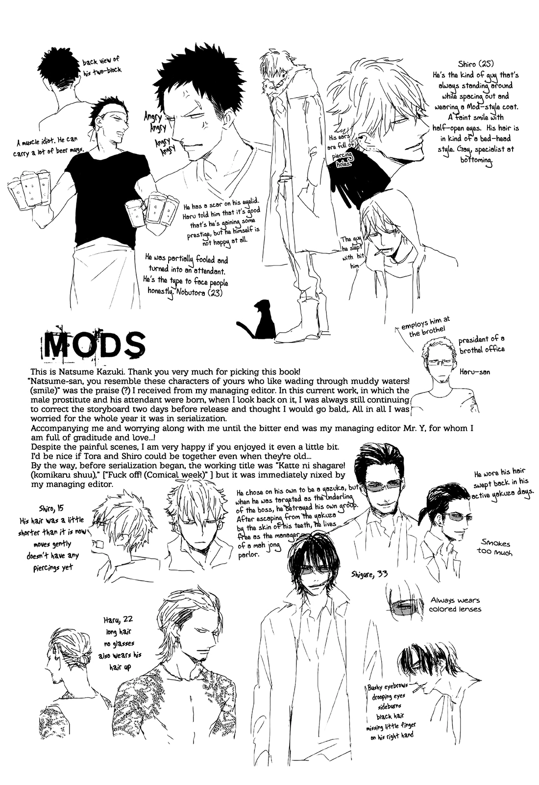 Mods Chapter 5.5 page 25