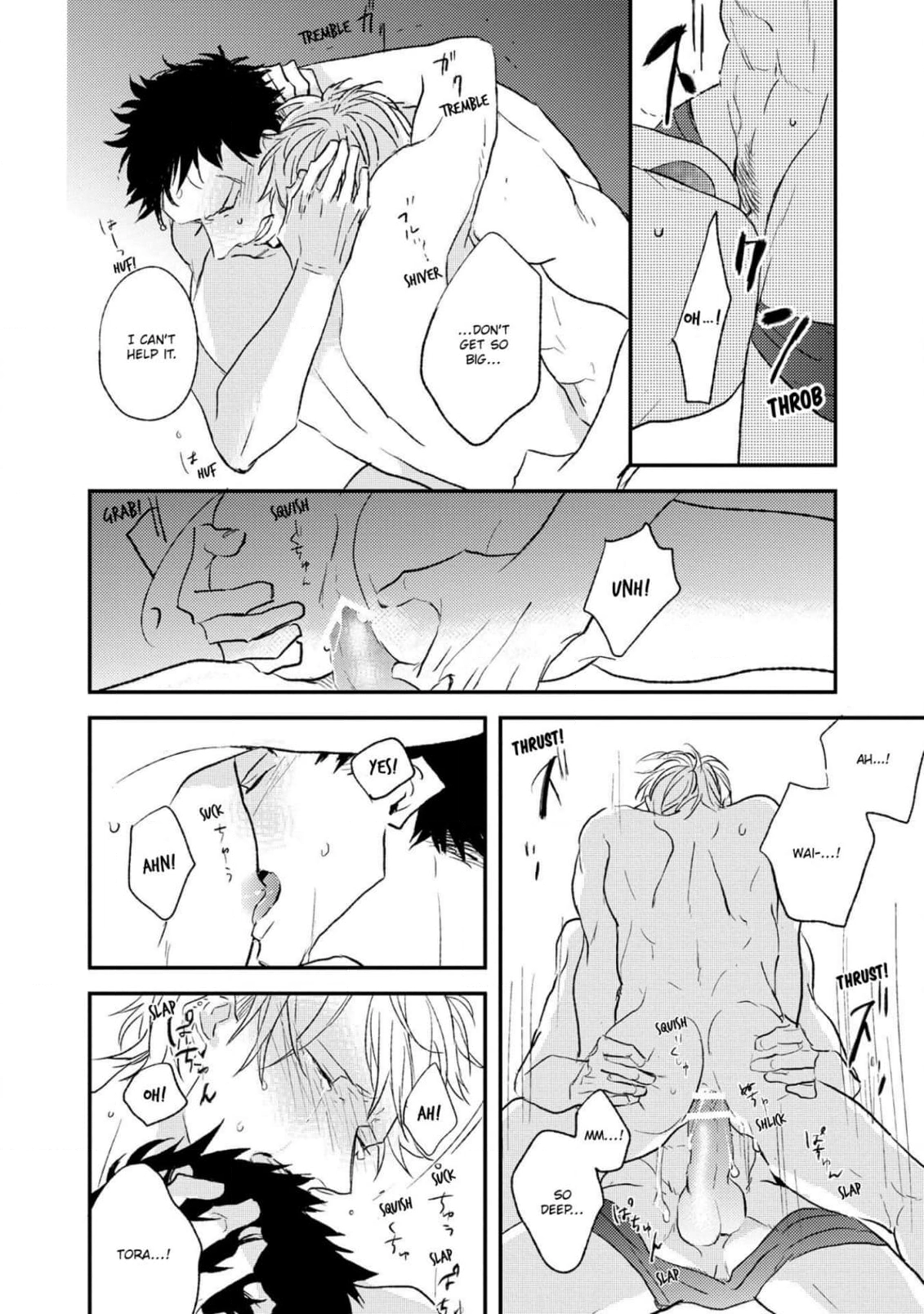 Mods Chapter 7 page 16