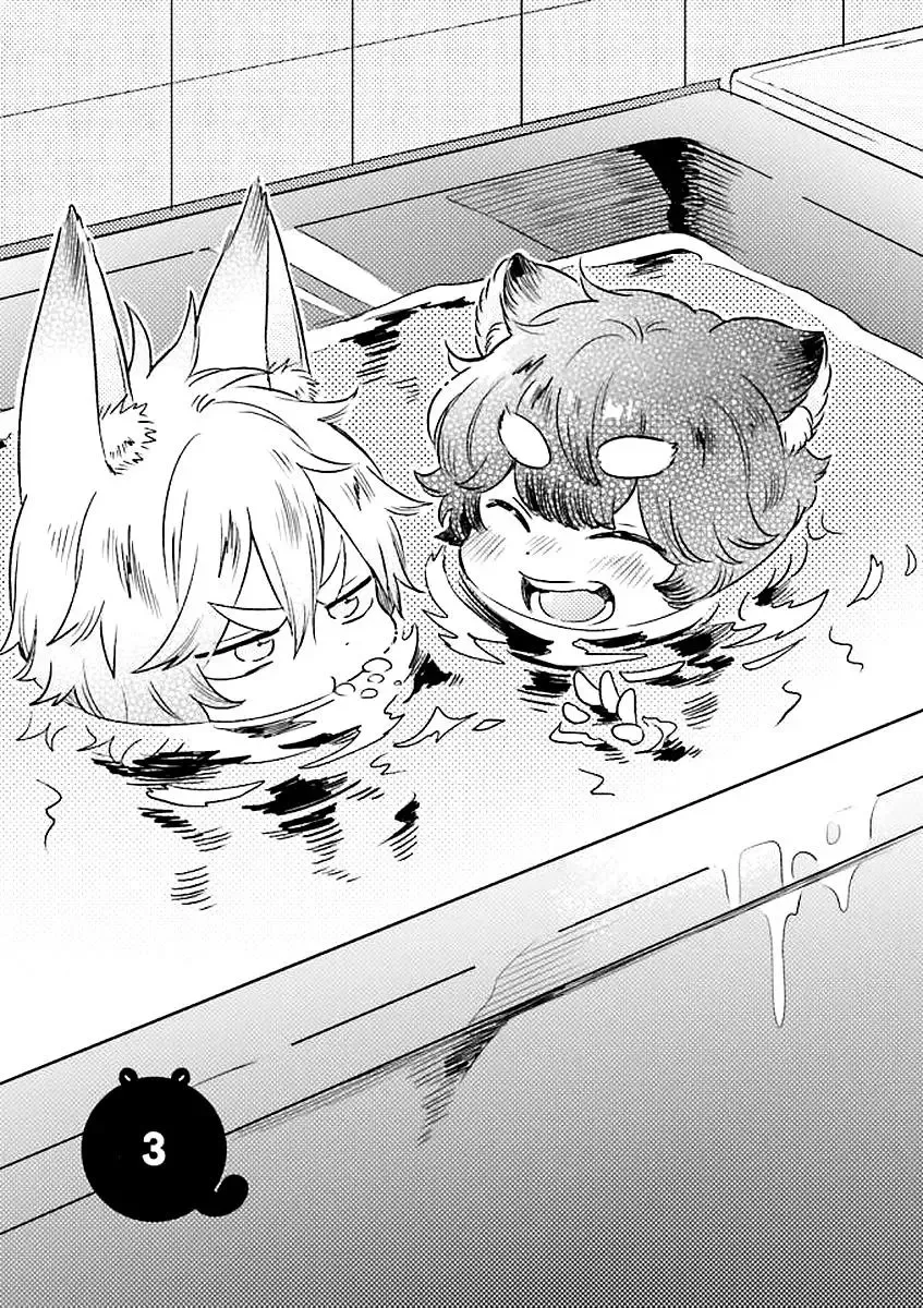 Mofumofu no Kamisama Sagashi Chapter 3 page 2