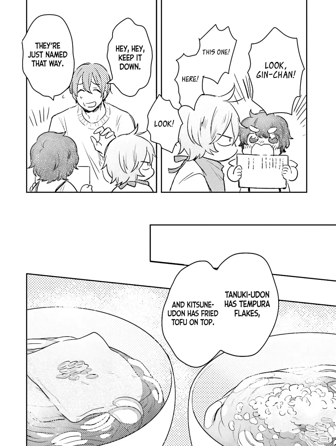 Mofumofu no Kamisama Sagashi Chapter 5 page 16
