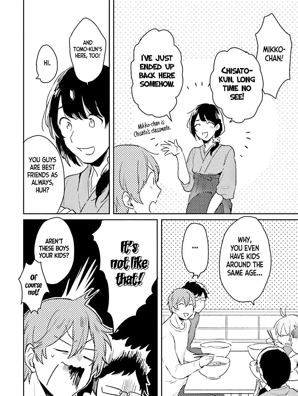 Mofumofu no Kamisama Sagashi Chapter 5 page 32