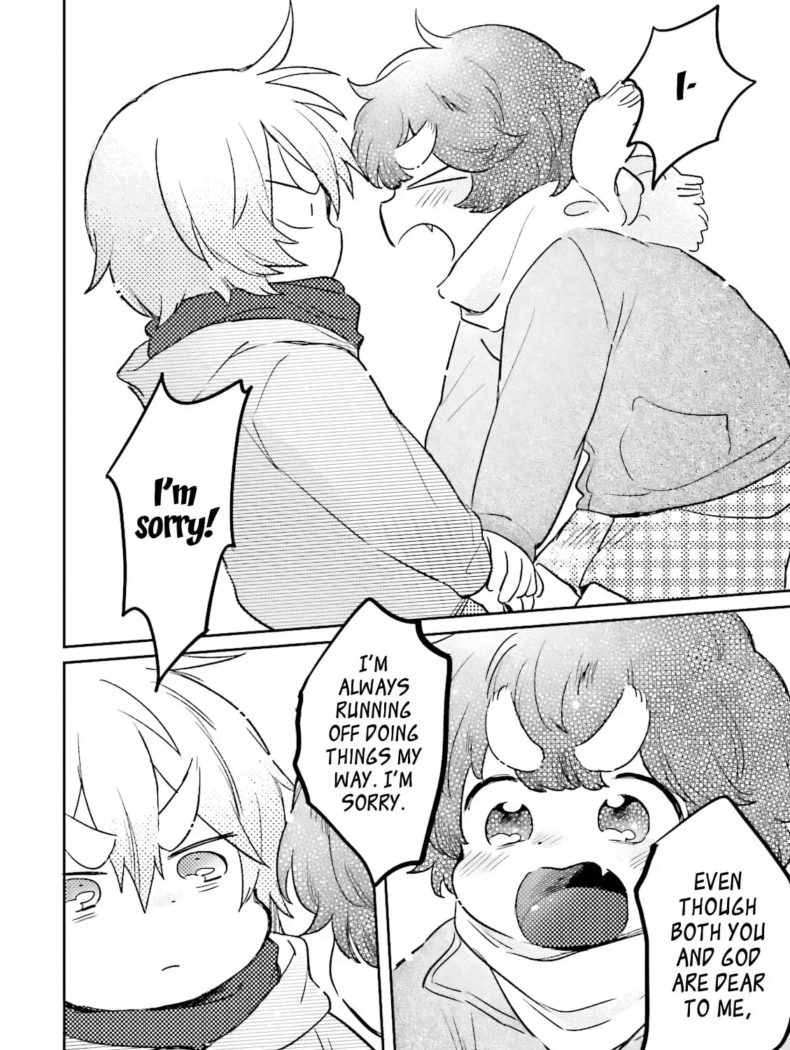 Mofumofu no Kamisama Sagashi Chapter 5 page 44