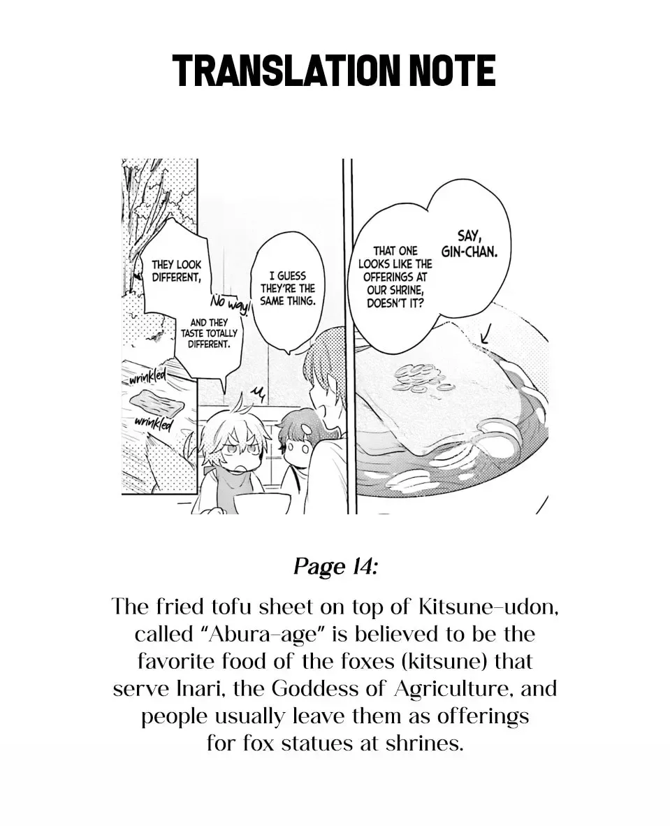 Mofumofu no Kamisama Sagashi Chapter 5 page 56