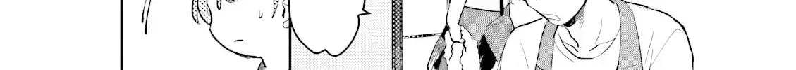 Mofumofu no Kamisama Sagashi Chapter 6 page 5