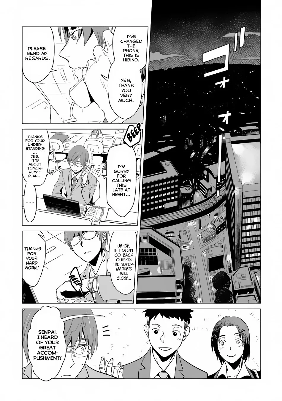 Mofumofu to Isekai Slow Life o Mezashimasu Chapter 1 page 2