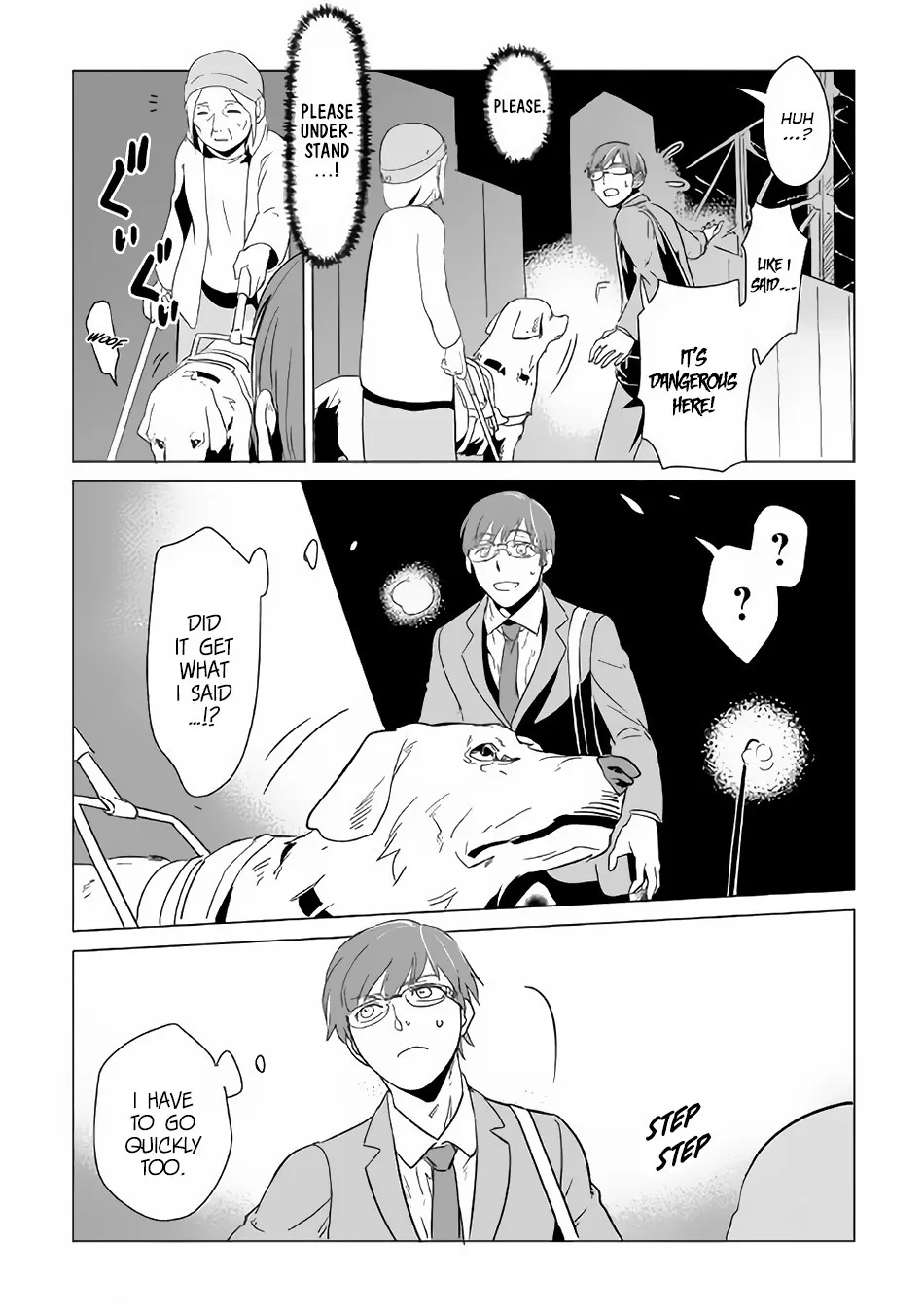 Mofumofu to Isekai Slow Life o Mezashimasu Chapter 1 page 8