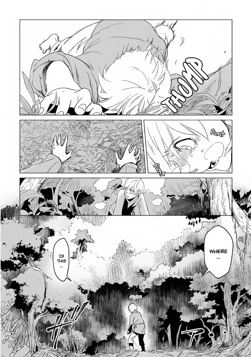 Mofumofu to Isekai Slow Life o Mezashimasu Chapter 1 page 12