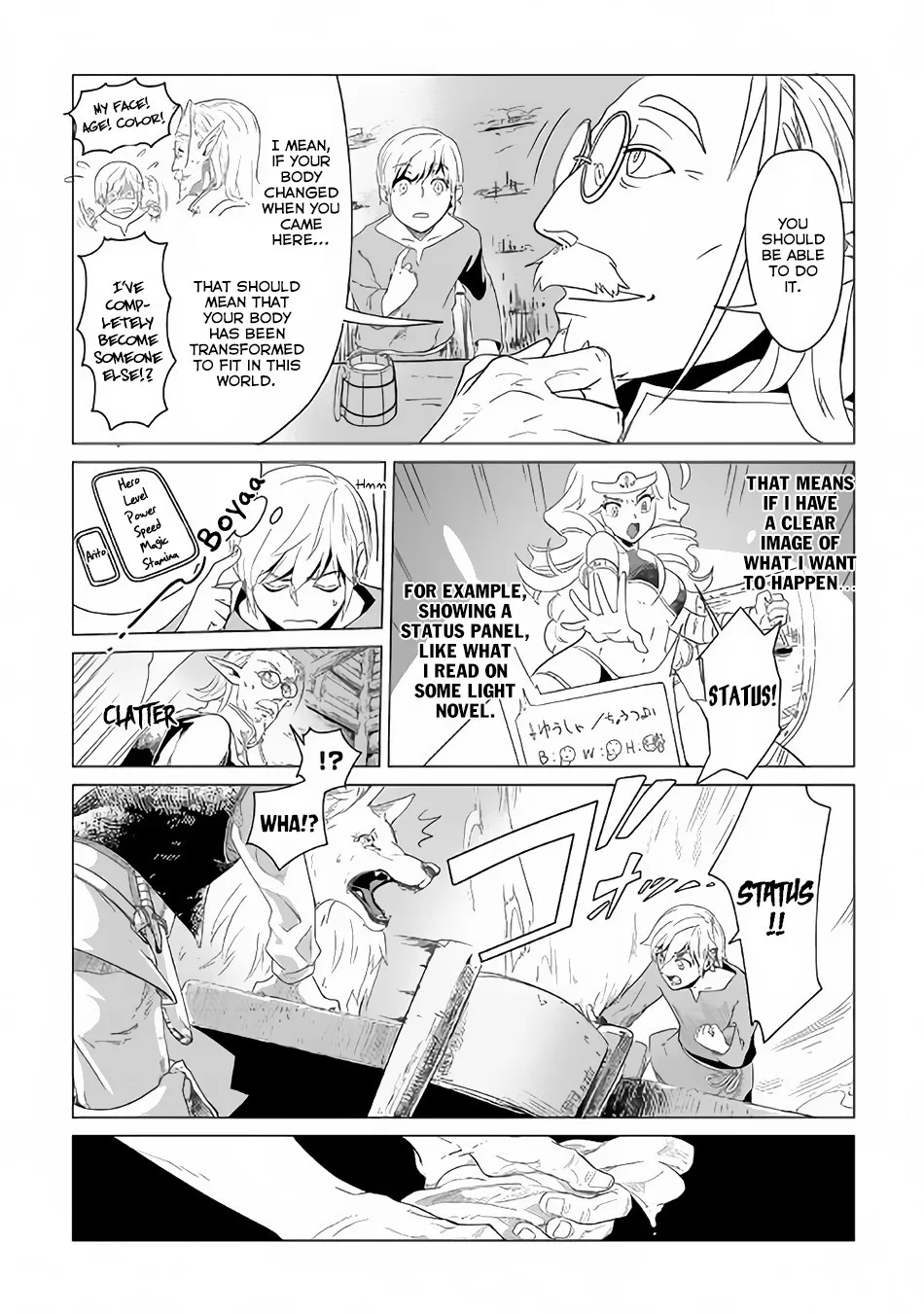 Mofumofu to Isekai Slow Life o Mezashimasu Chapter 1 page 35