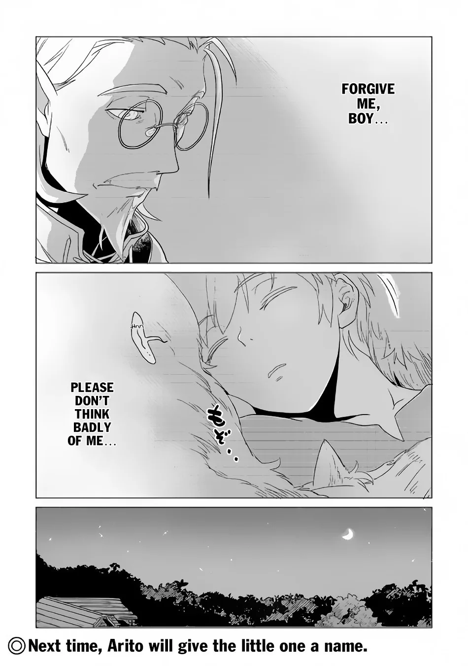 Mofumofu to Isekai Slow Life o Mezashimasu Chapter 1 page 41
