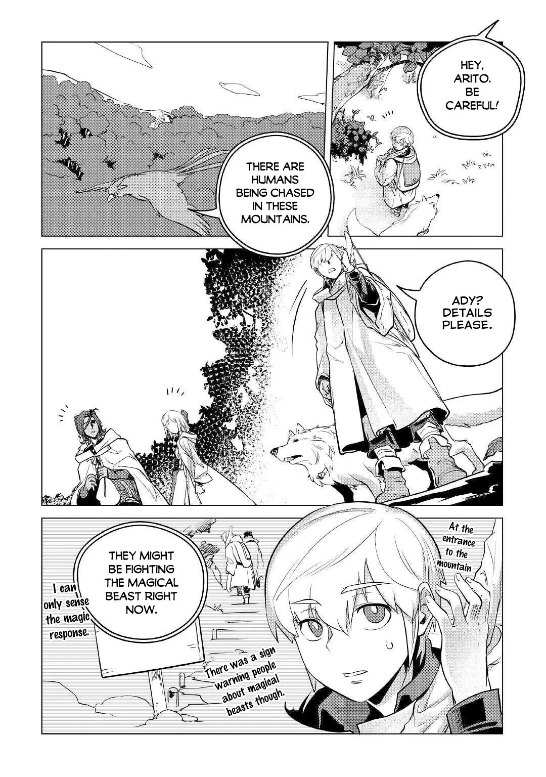 Mofumofu to Isekai Slow Life o Mezashimasu Chapter 10 page 17