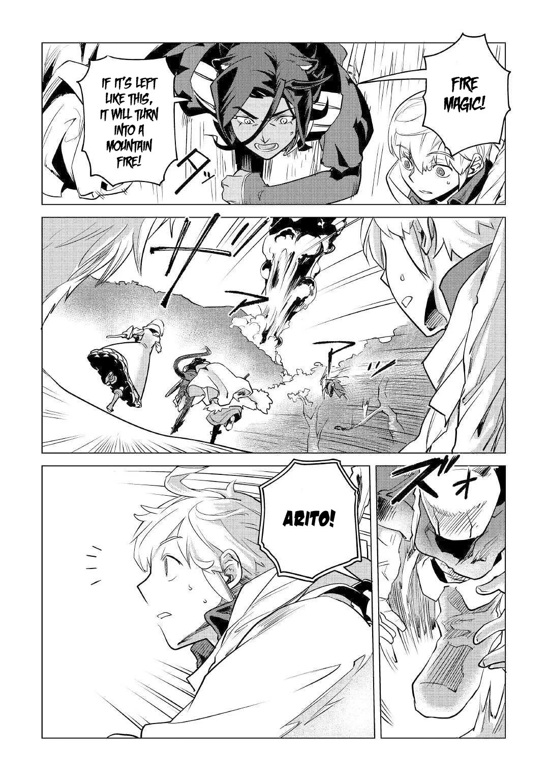 Mofumofu to Isekai Slow Life o Mezashimasu Chapter 10 page 21