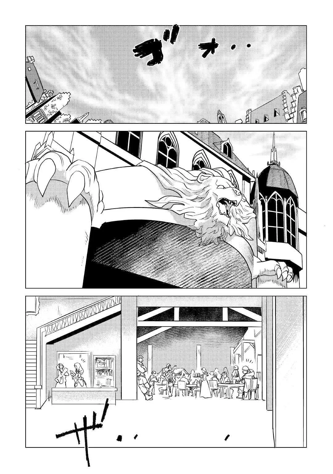 Mofumofu to Isekai Slow Life o Mezashimasu Chapter 11 page 3
