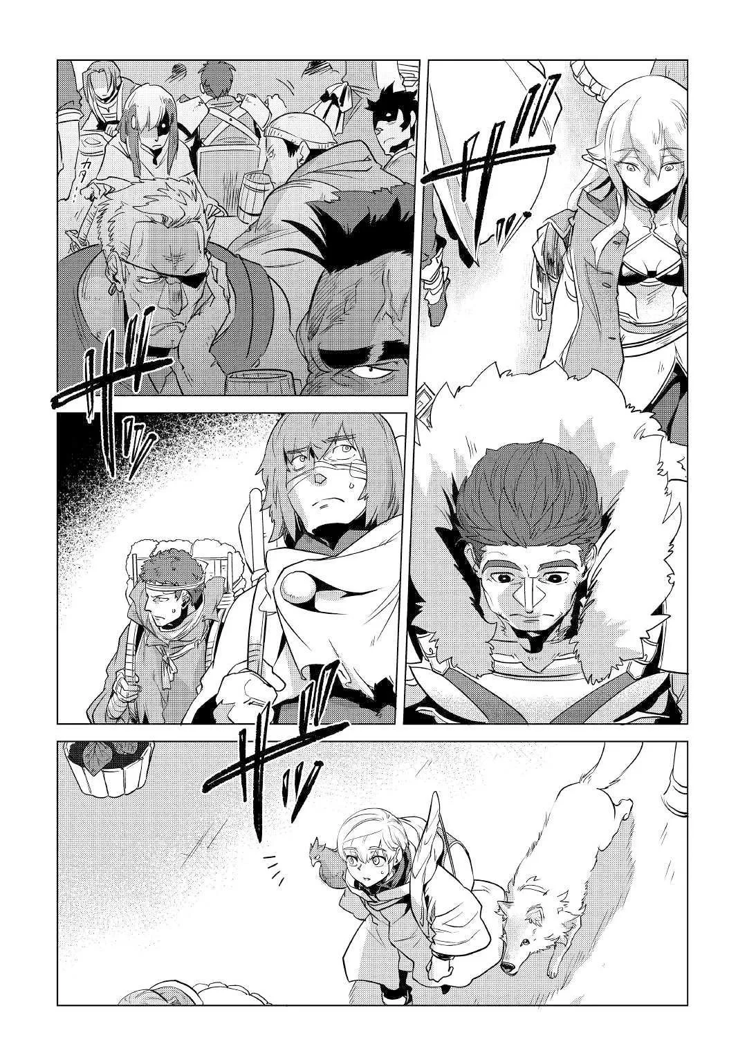 Mofumofu to Isekai Slow Life o Mezashimasu Chapter 11 page 5