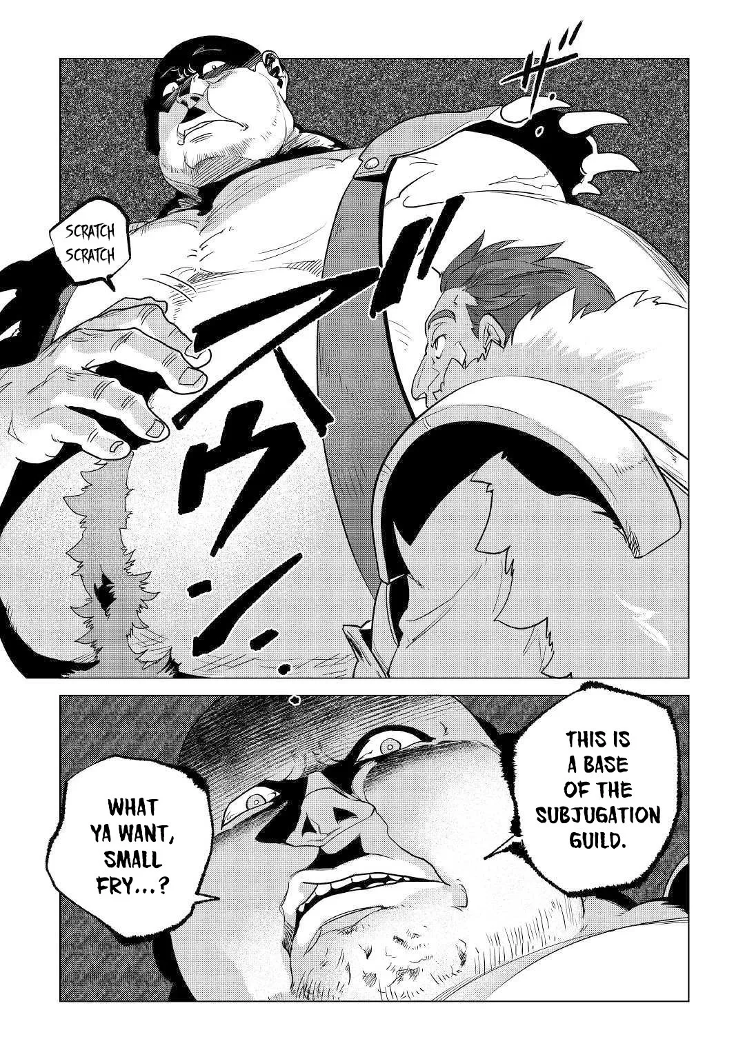 Mofumofu to Isekai Slow Life o Mezashimasu Chapter 11 page 6