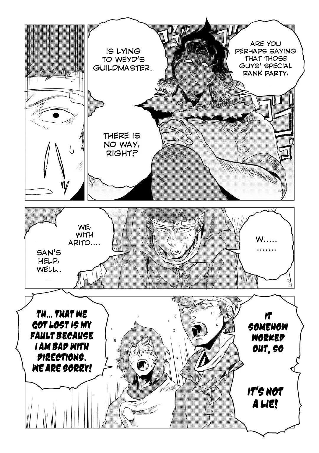 Mofumofu to Isekai Slow Life o Mezashimasu Chapter 11 page 33