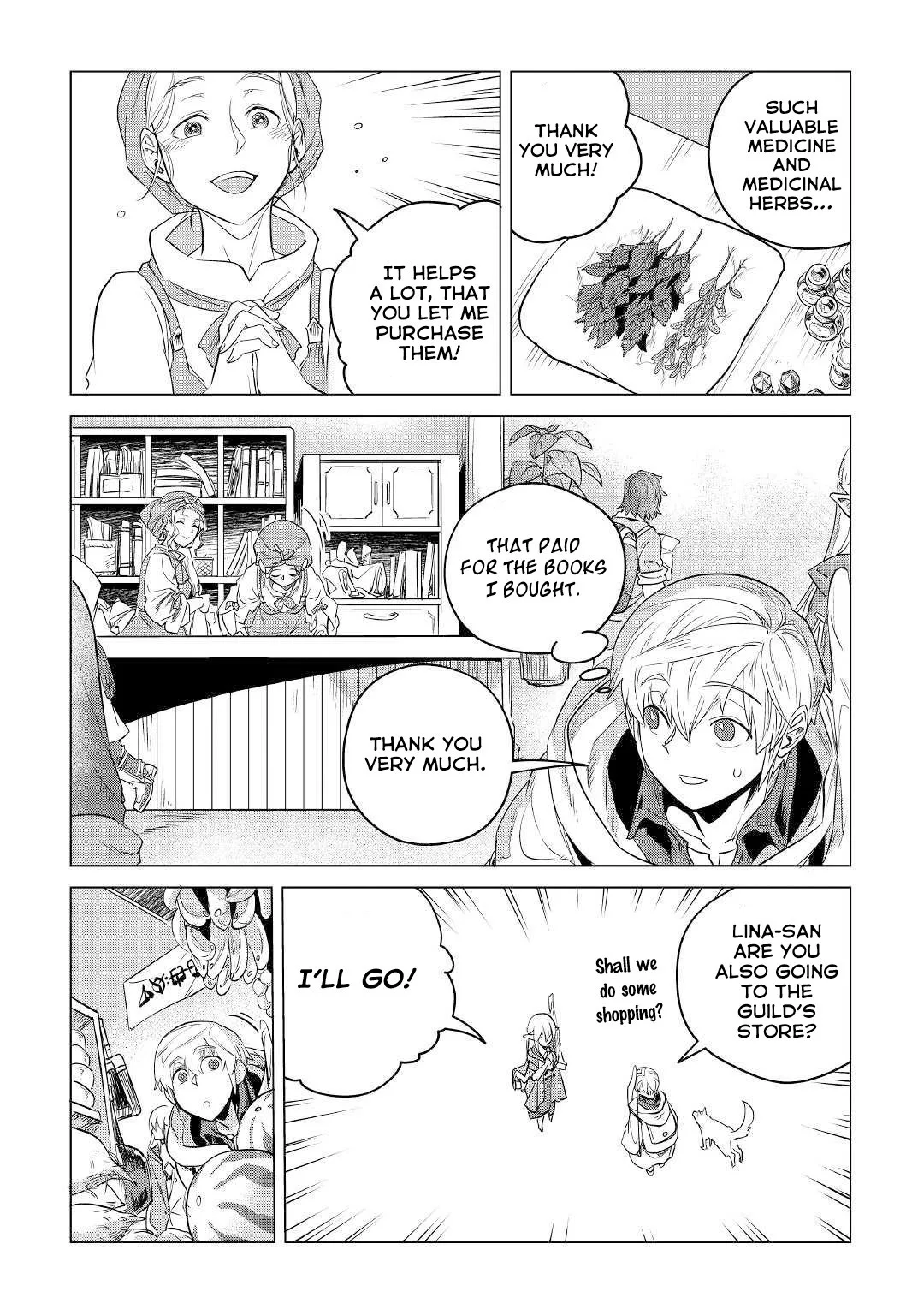 Mofumofu to Isekai Slow Life o Mezashimasu Chapter 11 page 43