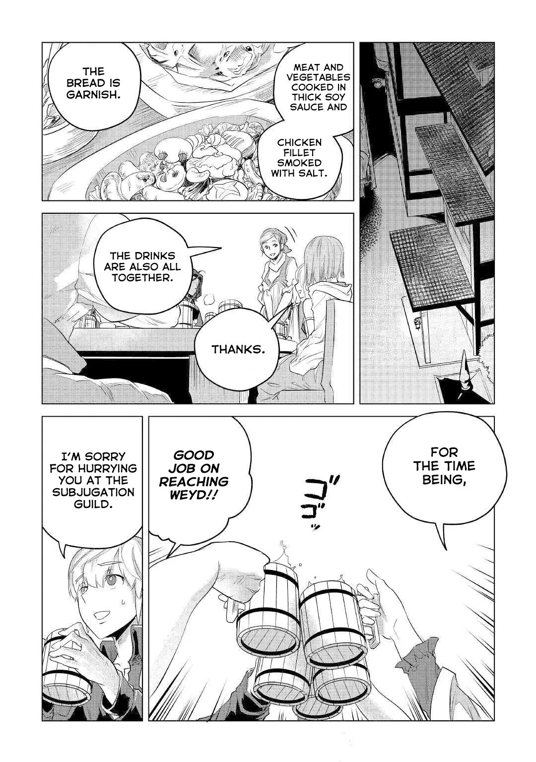 Mofumofu to Isekai Slow Life o Mezashimasu Chapter 11 page 47