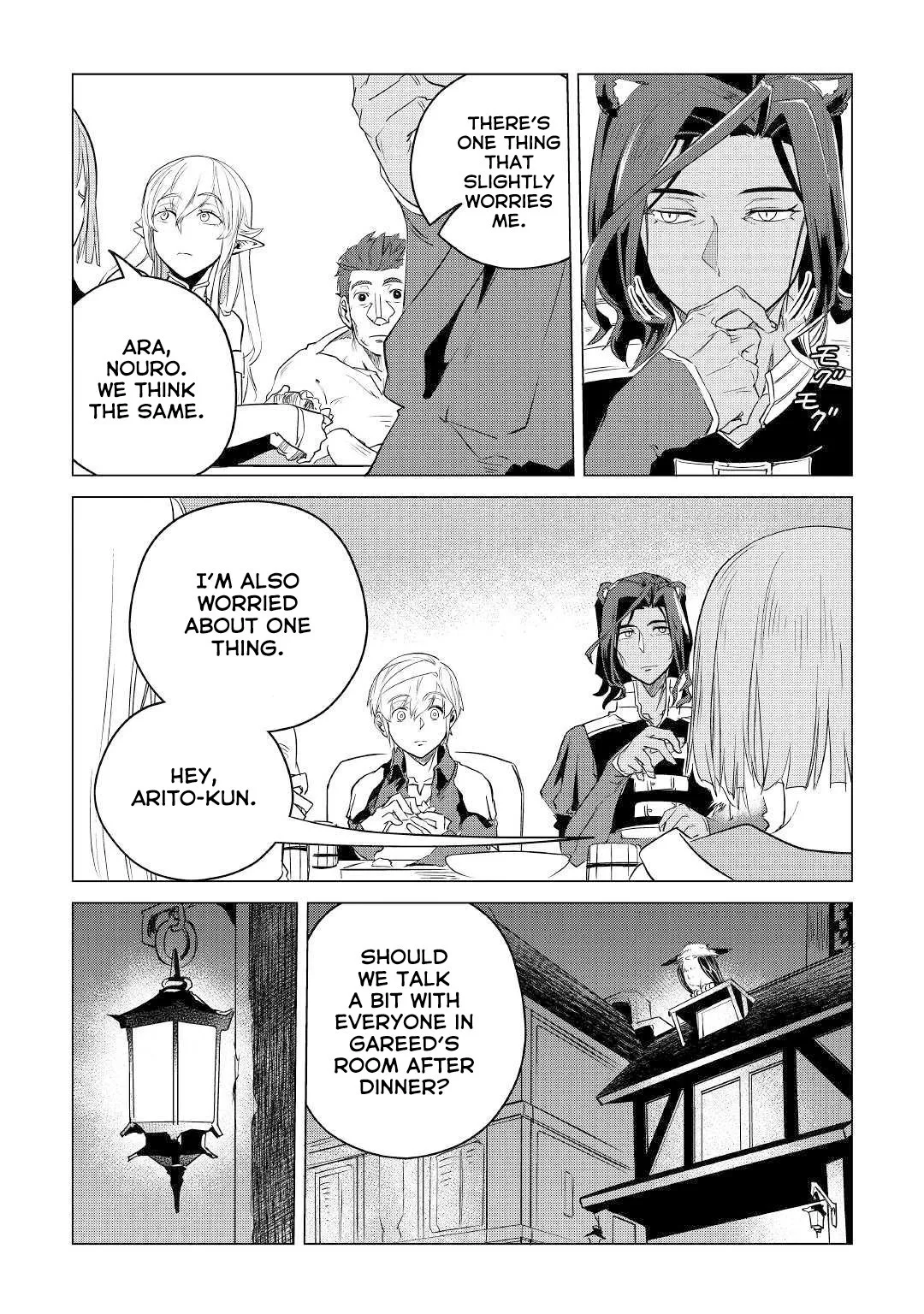 Mofumofu to Isekai Slow Life o Mezashimasu Chapter 11 page 50
