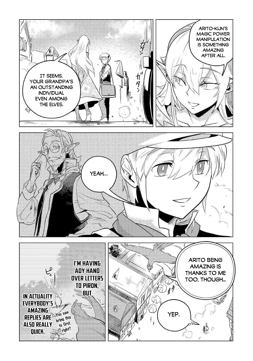 Mofumofu to Isekai Slow Life o Mezashimasu Chapter 12 page 17