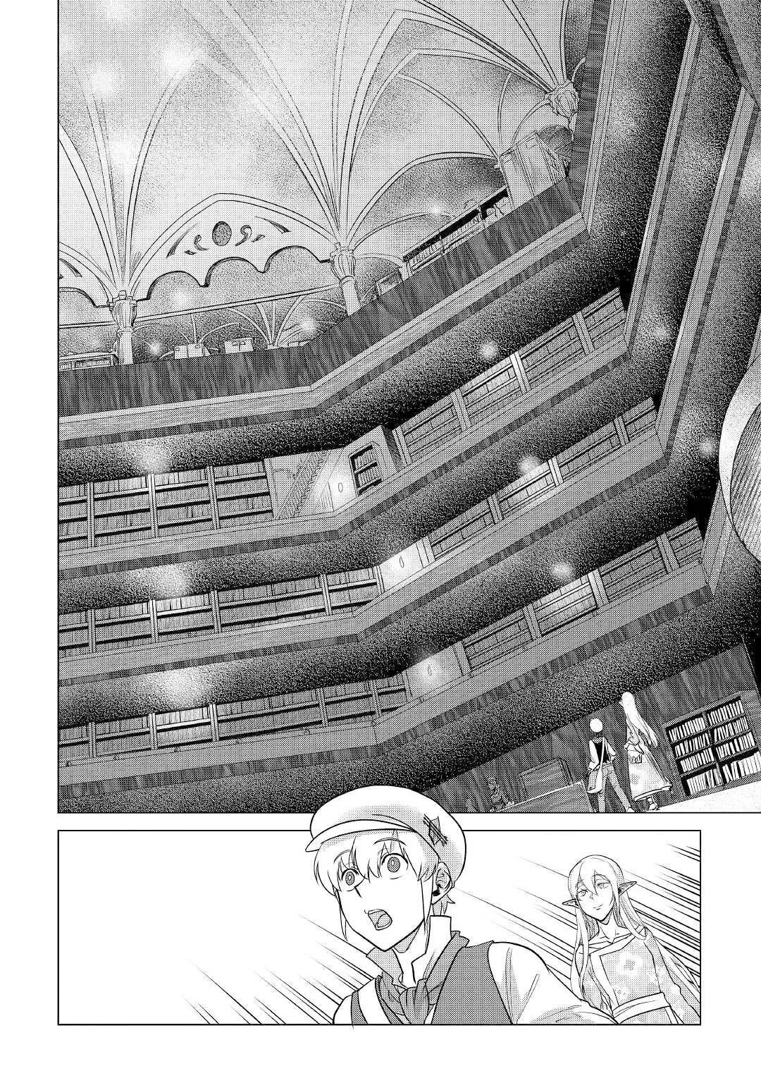 Mofumofu to Isekai Slow Life o Mezashimasu Chapter 12 page 27